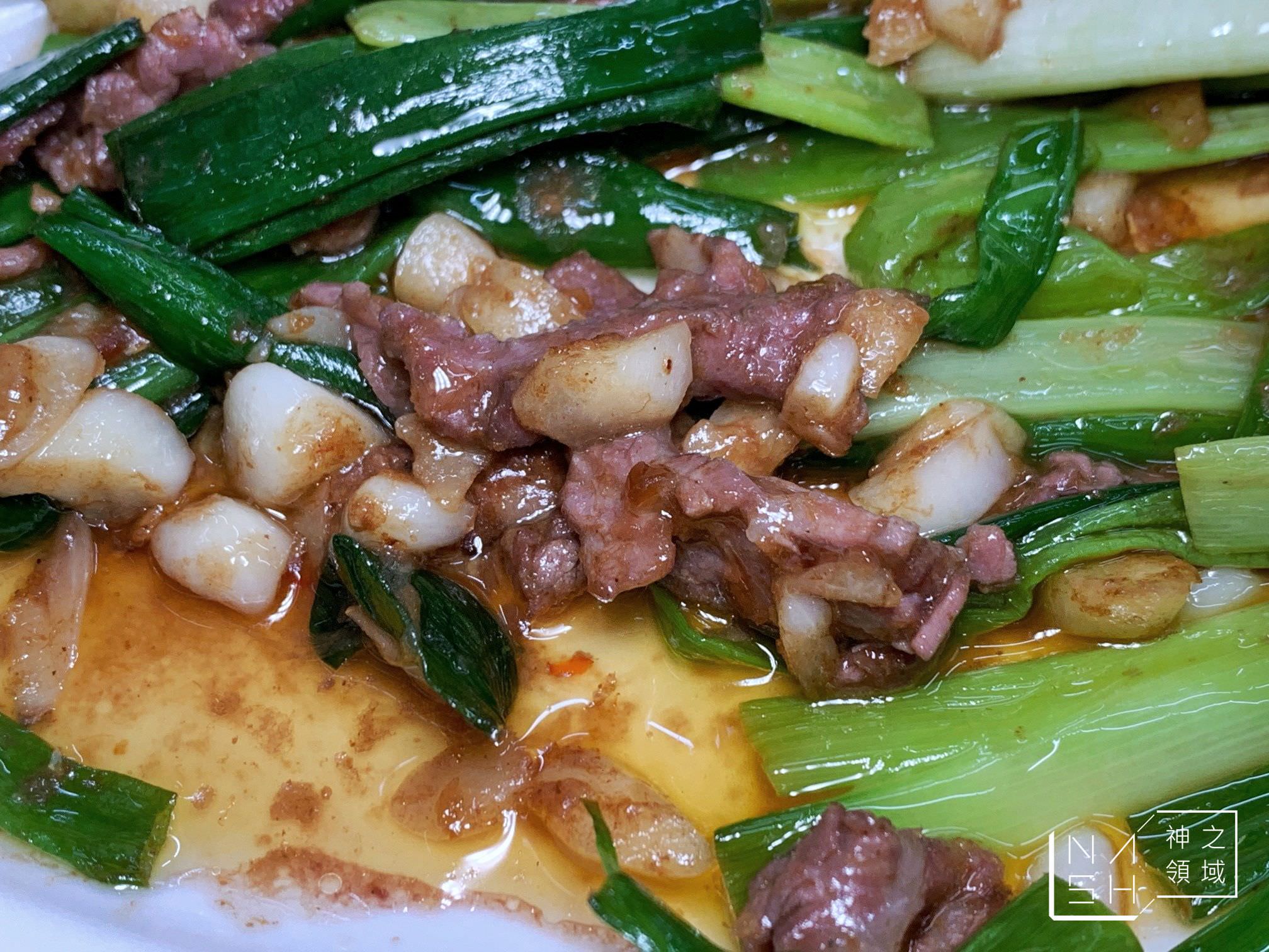 阿進土產牛肉湯