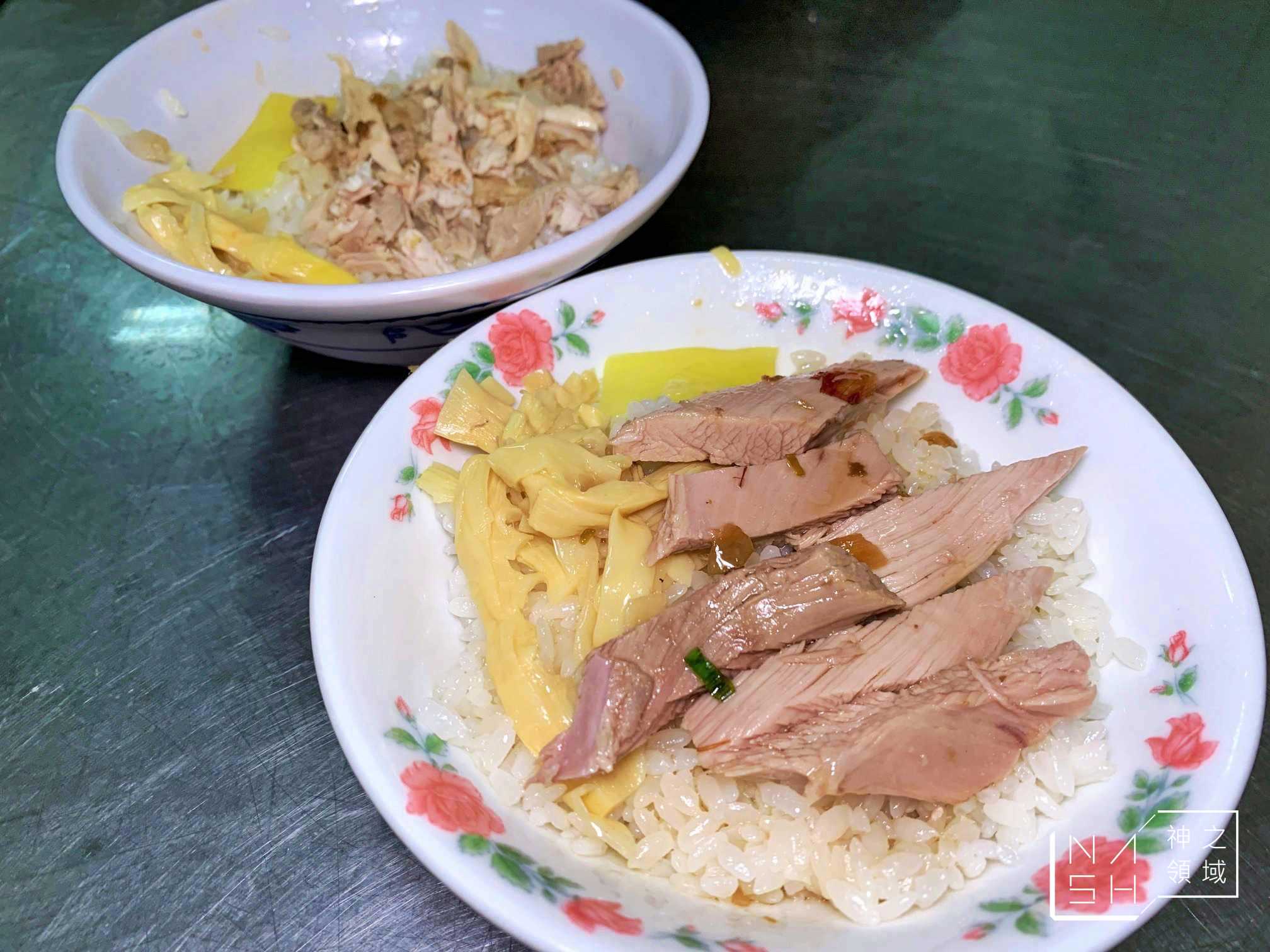 呆獅雞肉飯