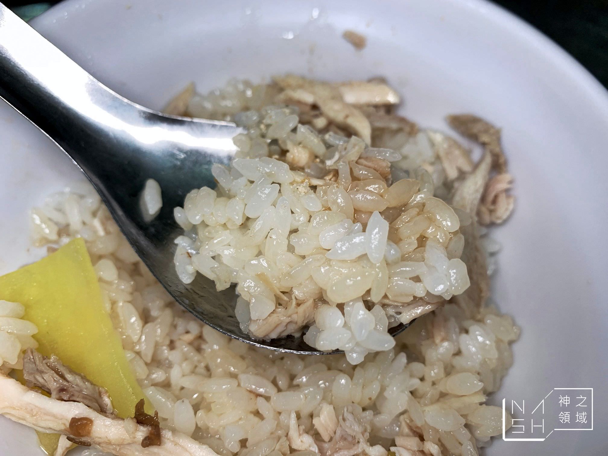 呆獅雞肉飯