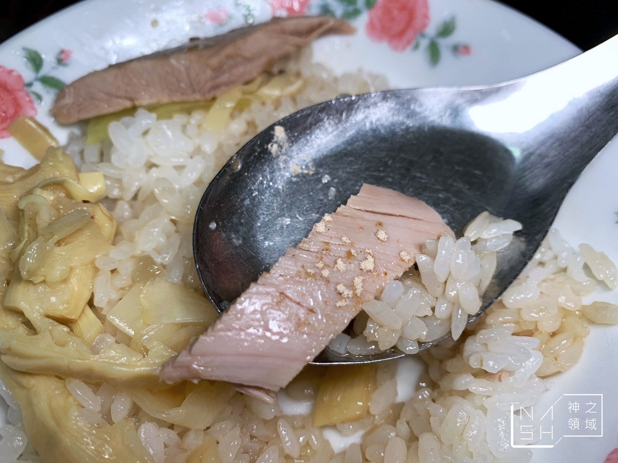 呆獅雞肉飯