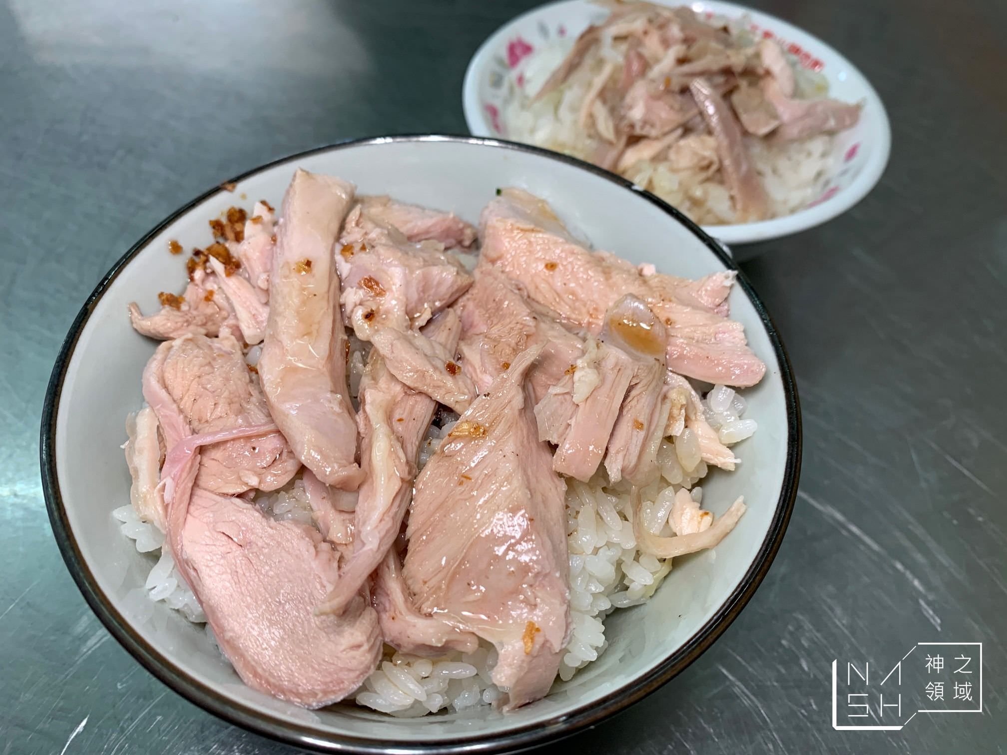 原始雞肉飯