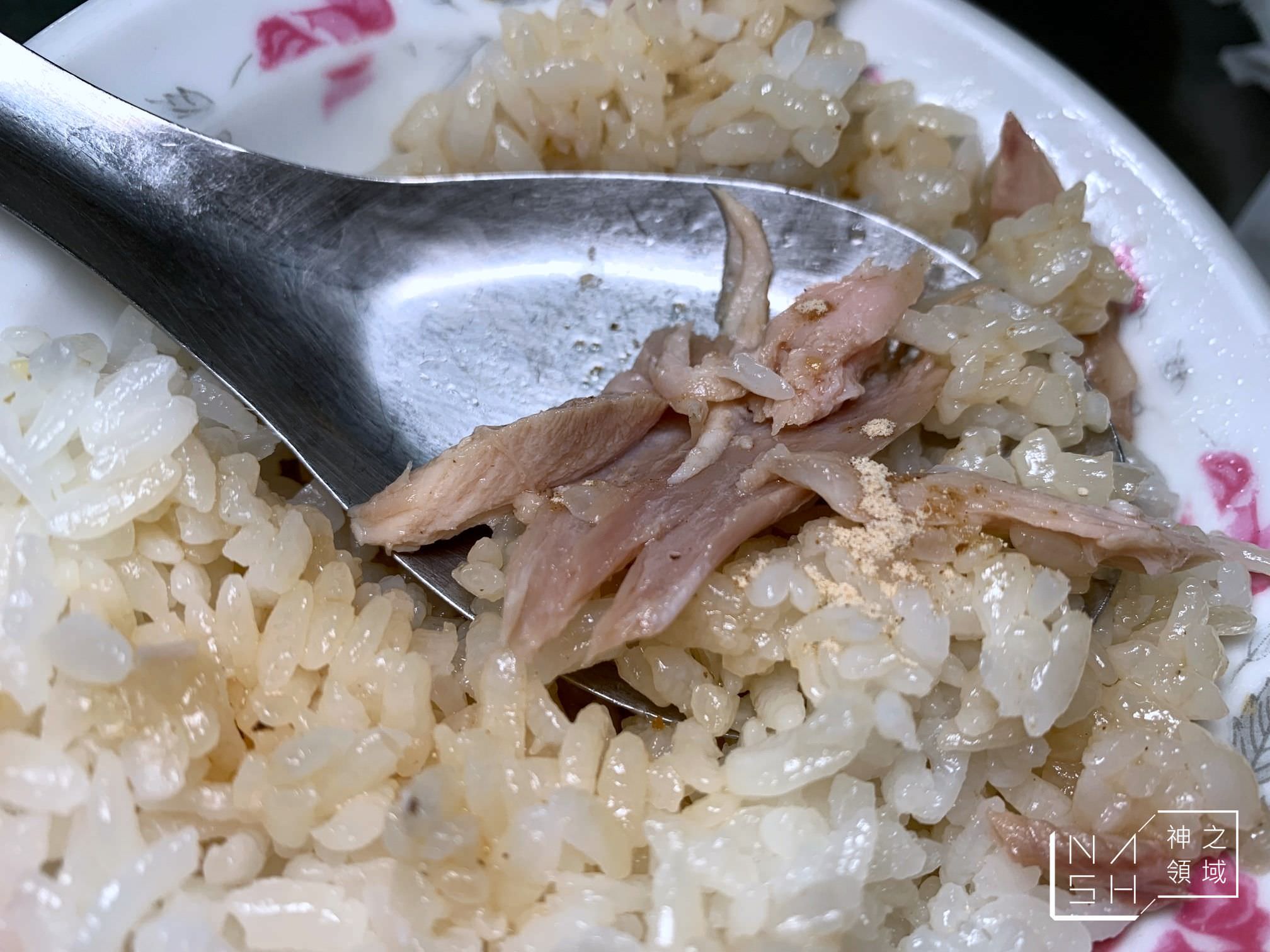 原始雞肉飯