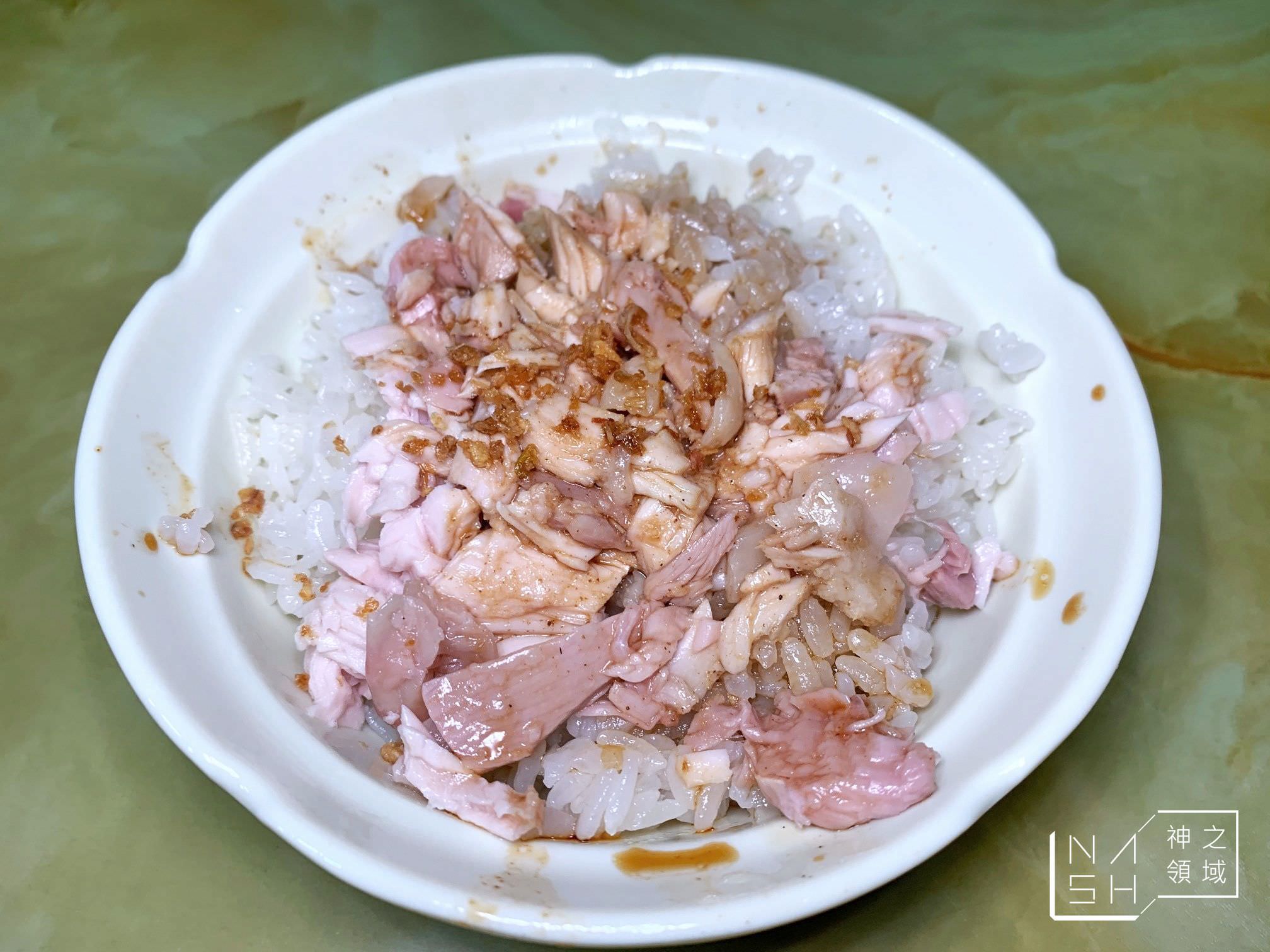 阿明火雞肉飯