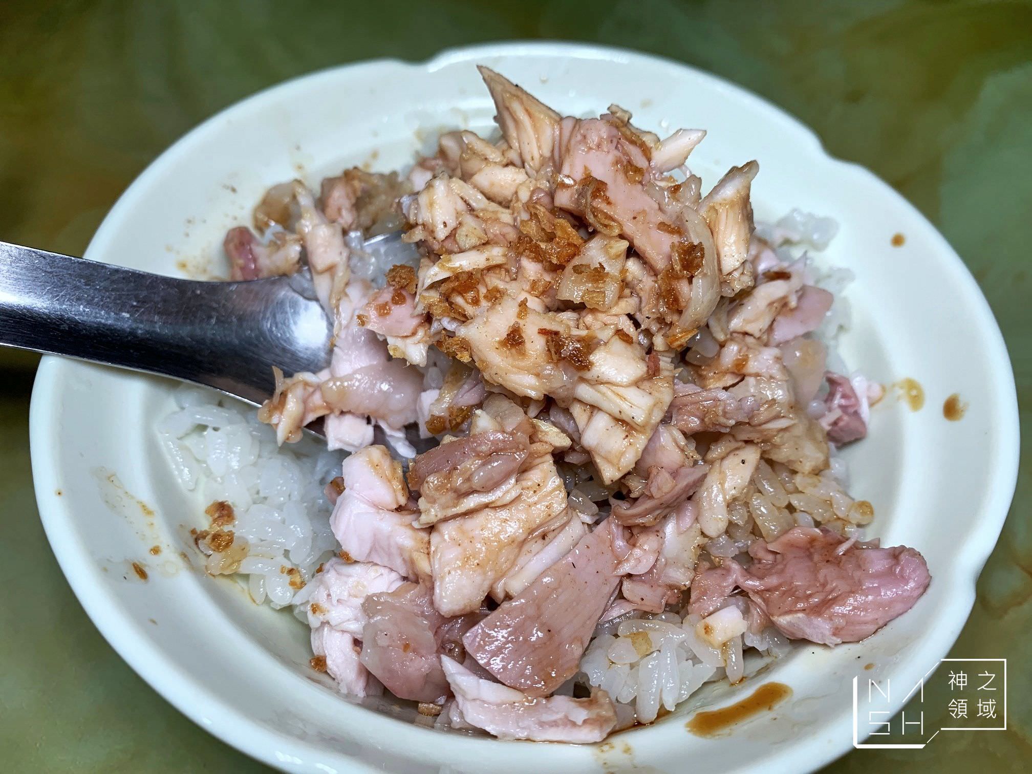阿明火雞肉飯