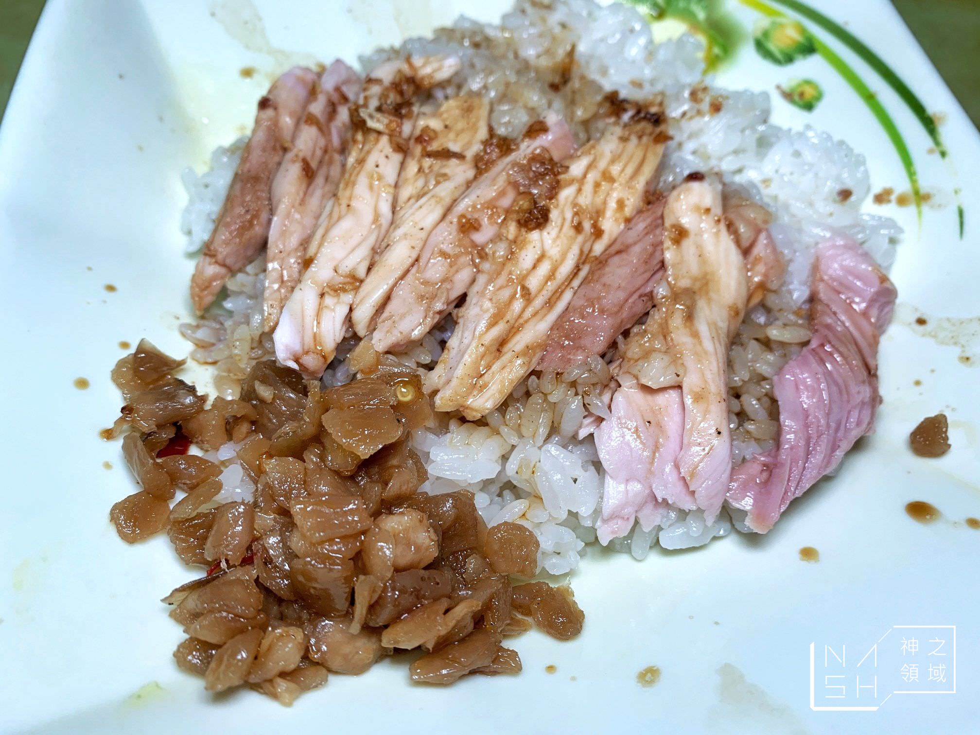 阿明火雞肉飯