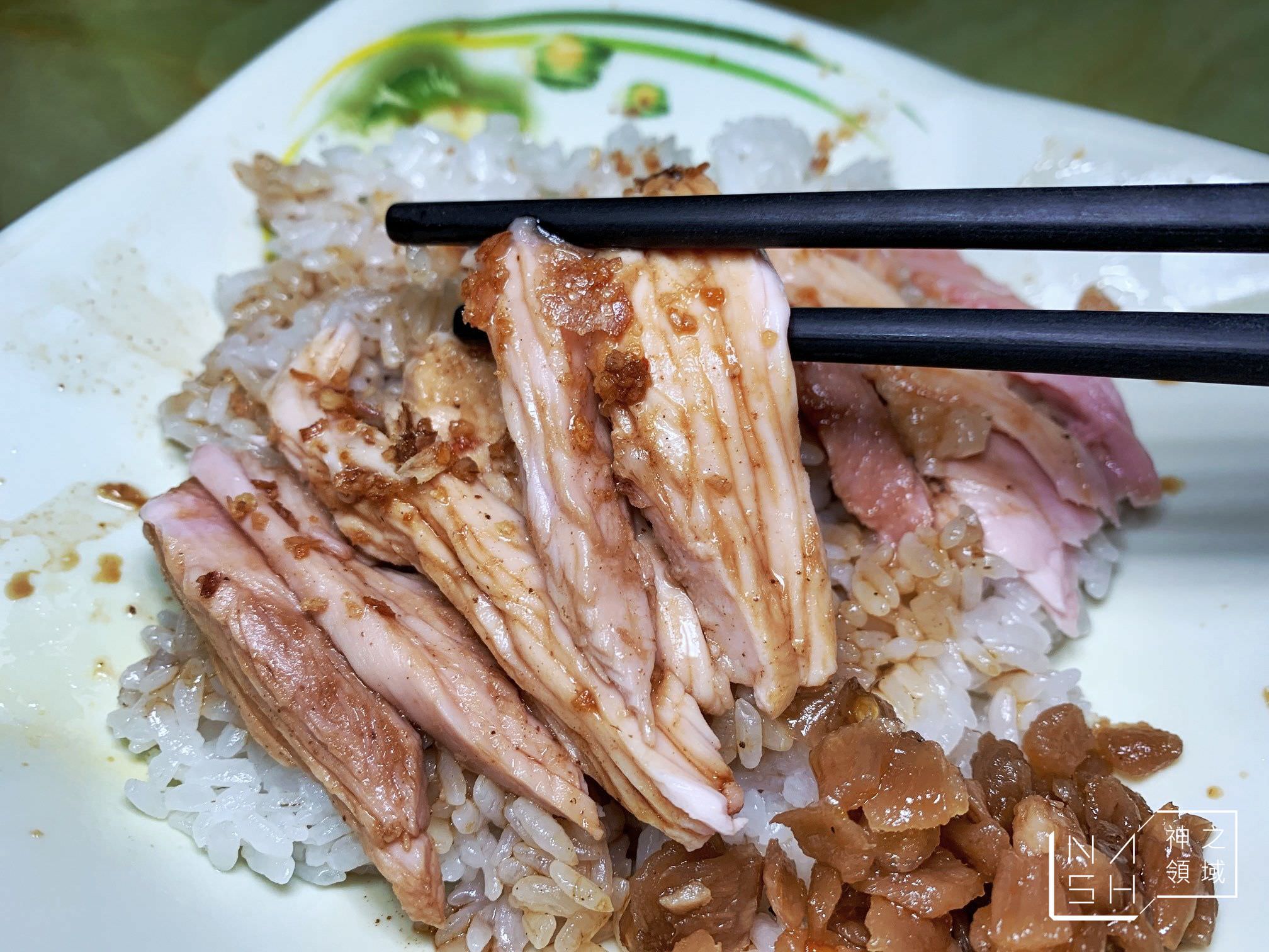 阿明火雞肉飯