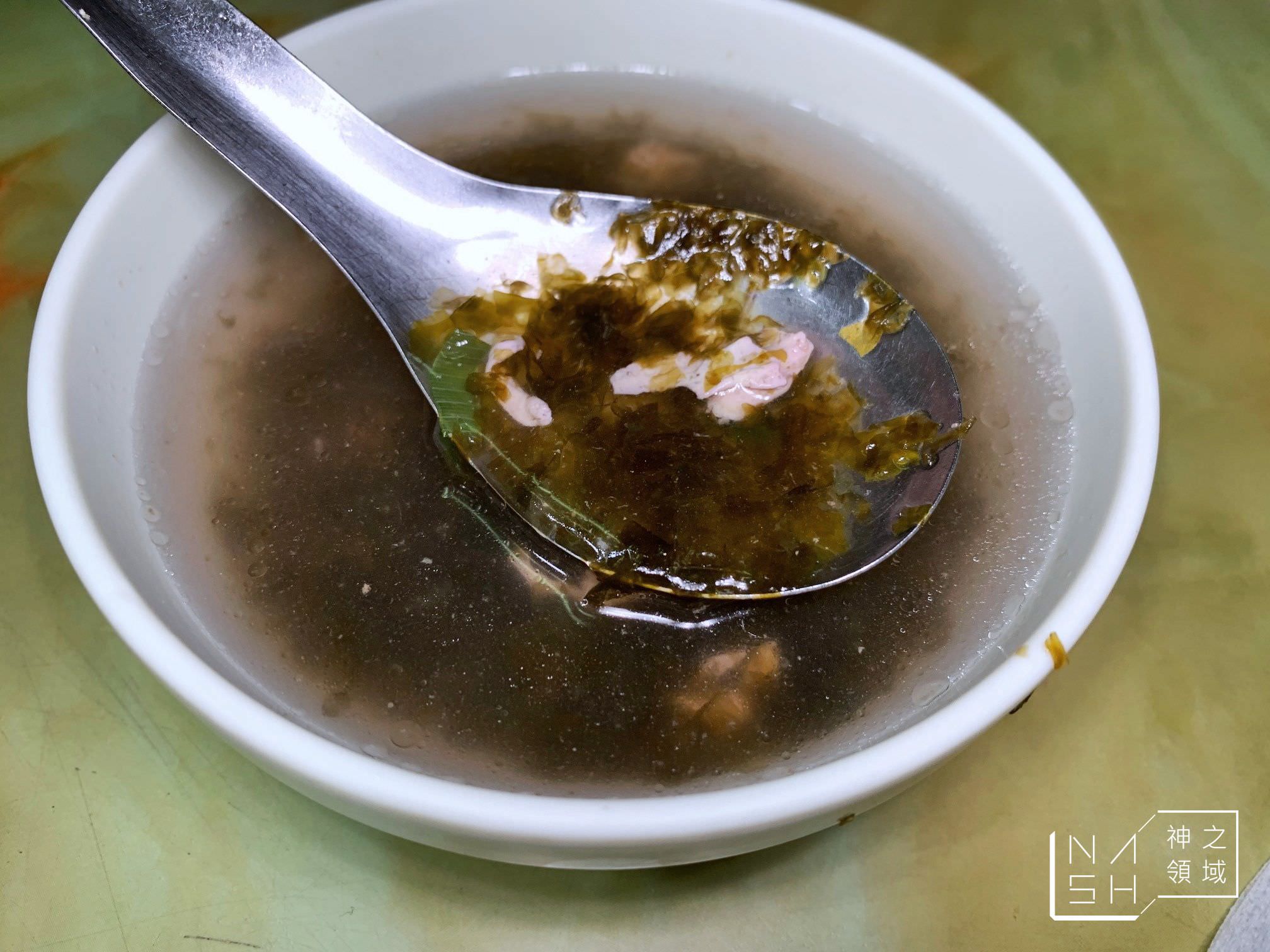 阿明火雞肉飯