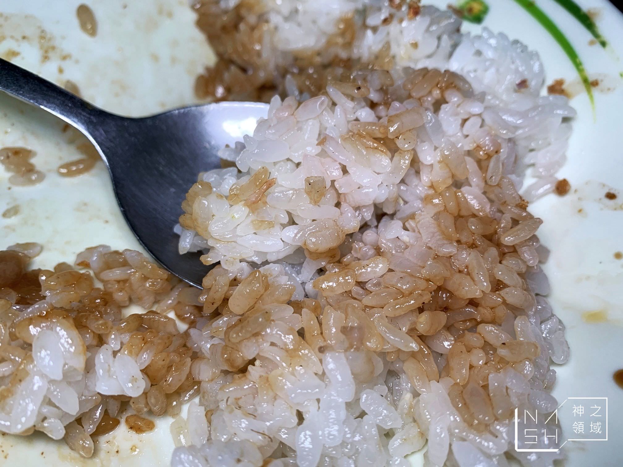 阿明火雞肉飯