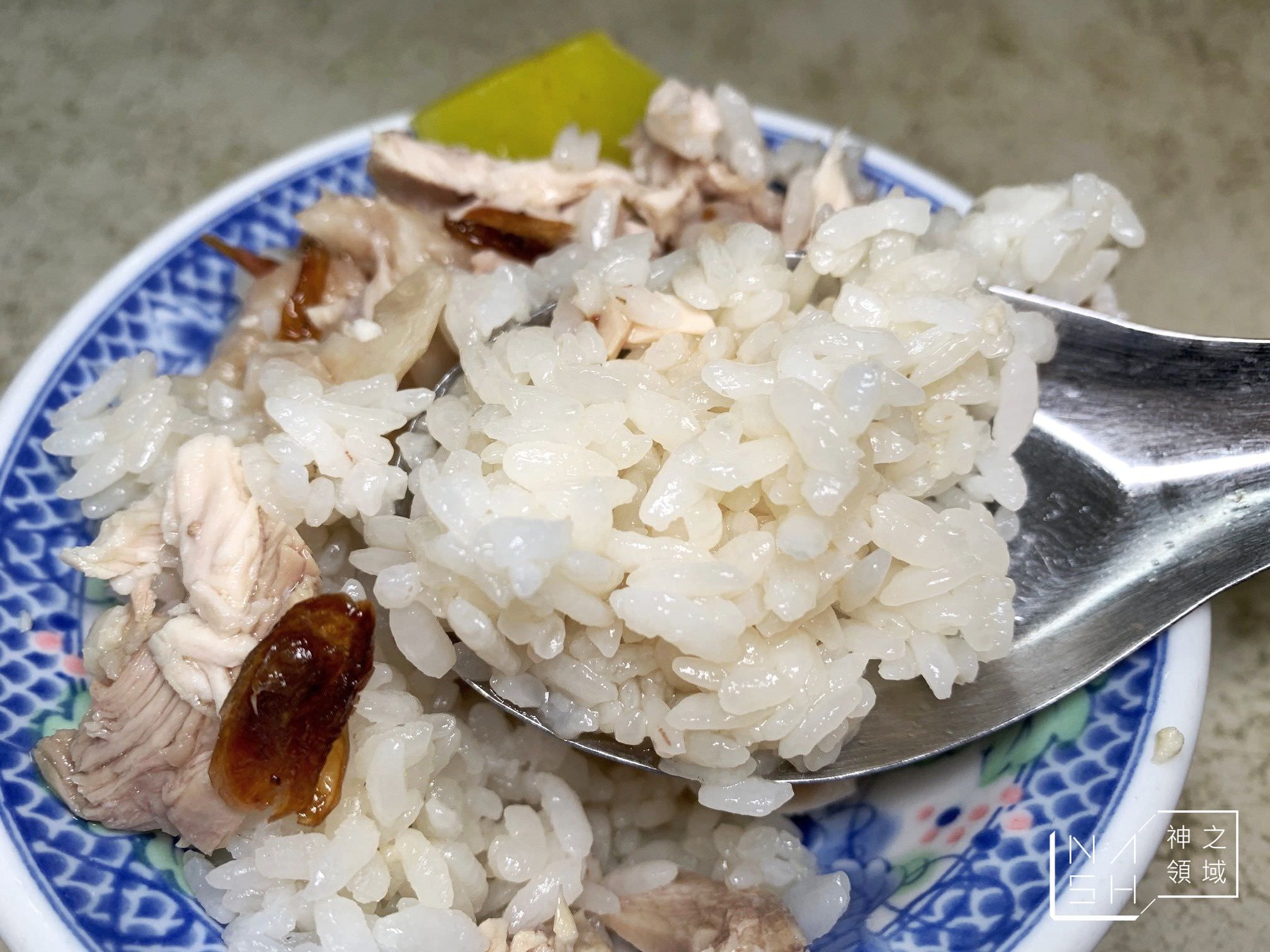 阿溪雞肉飯