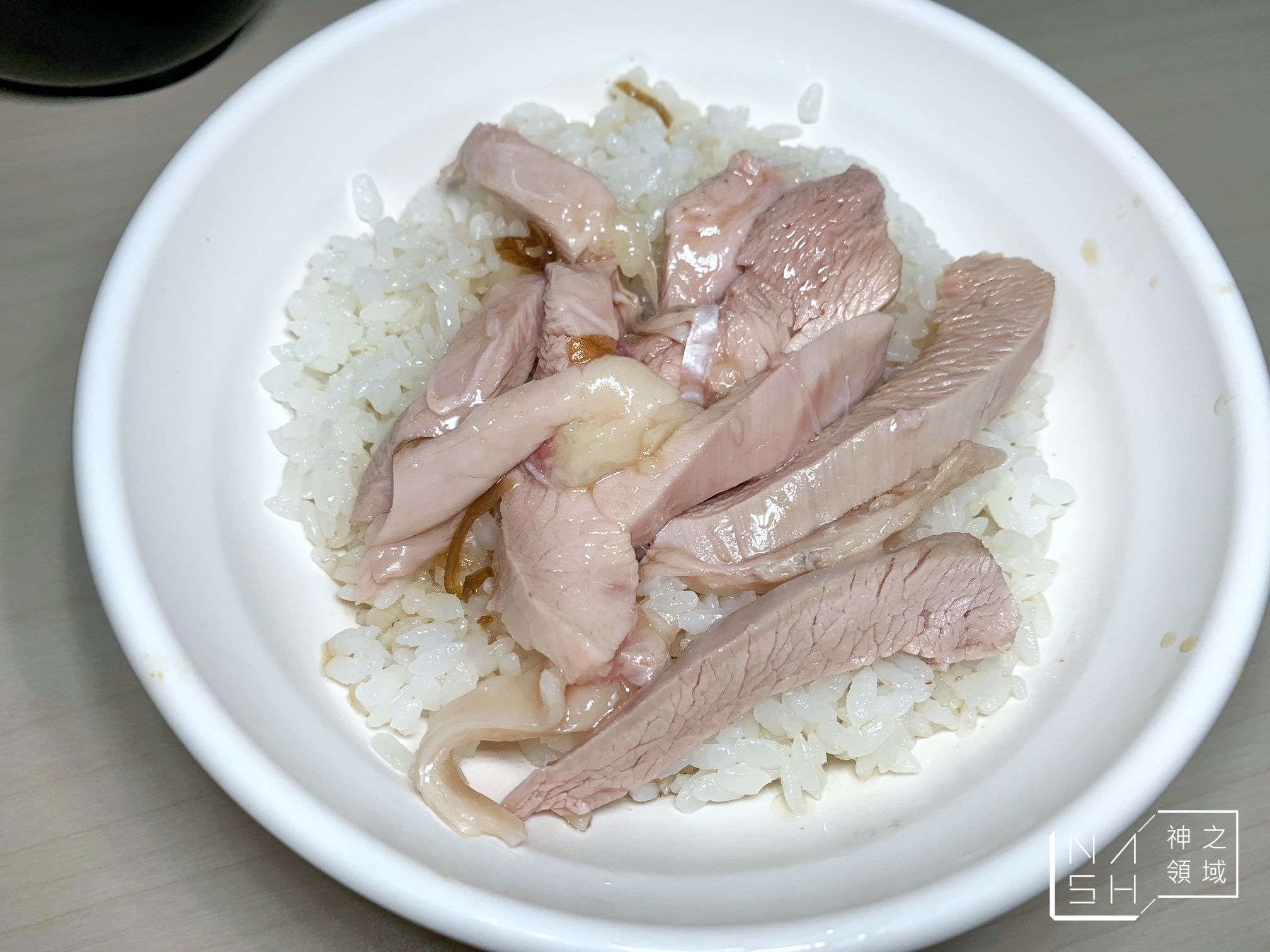 阿里山火雞肉飯