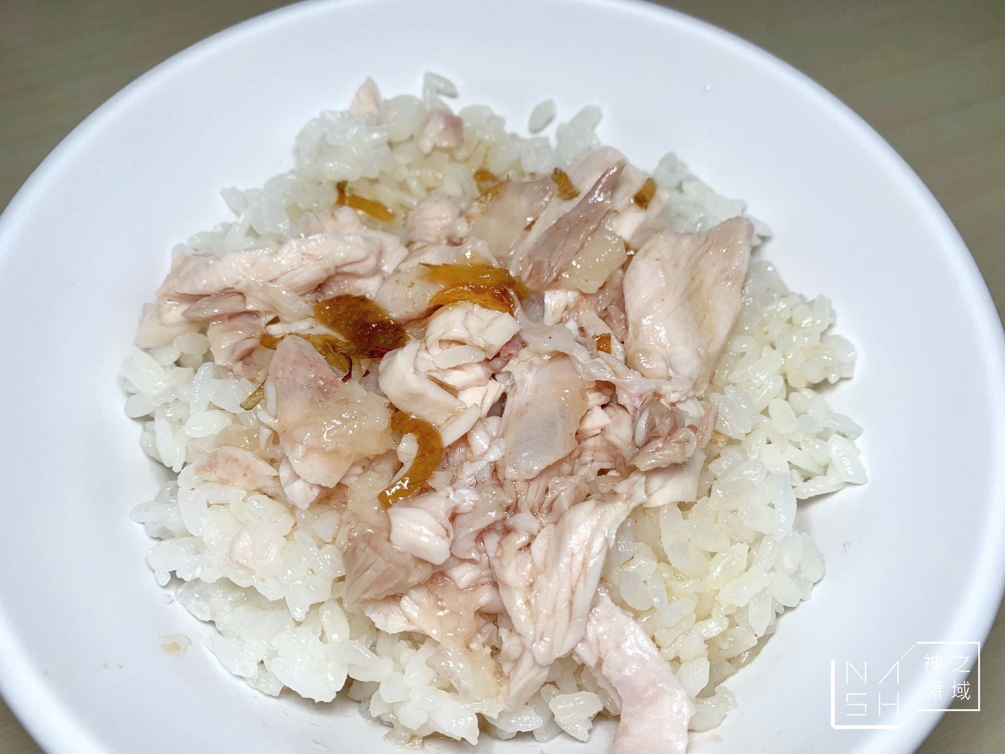 阿里山火雞肉飯