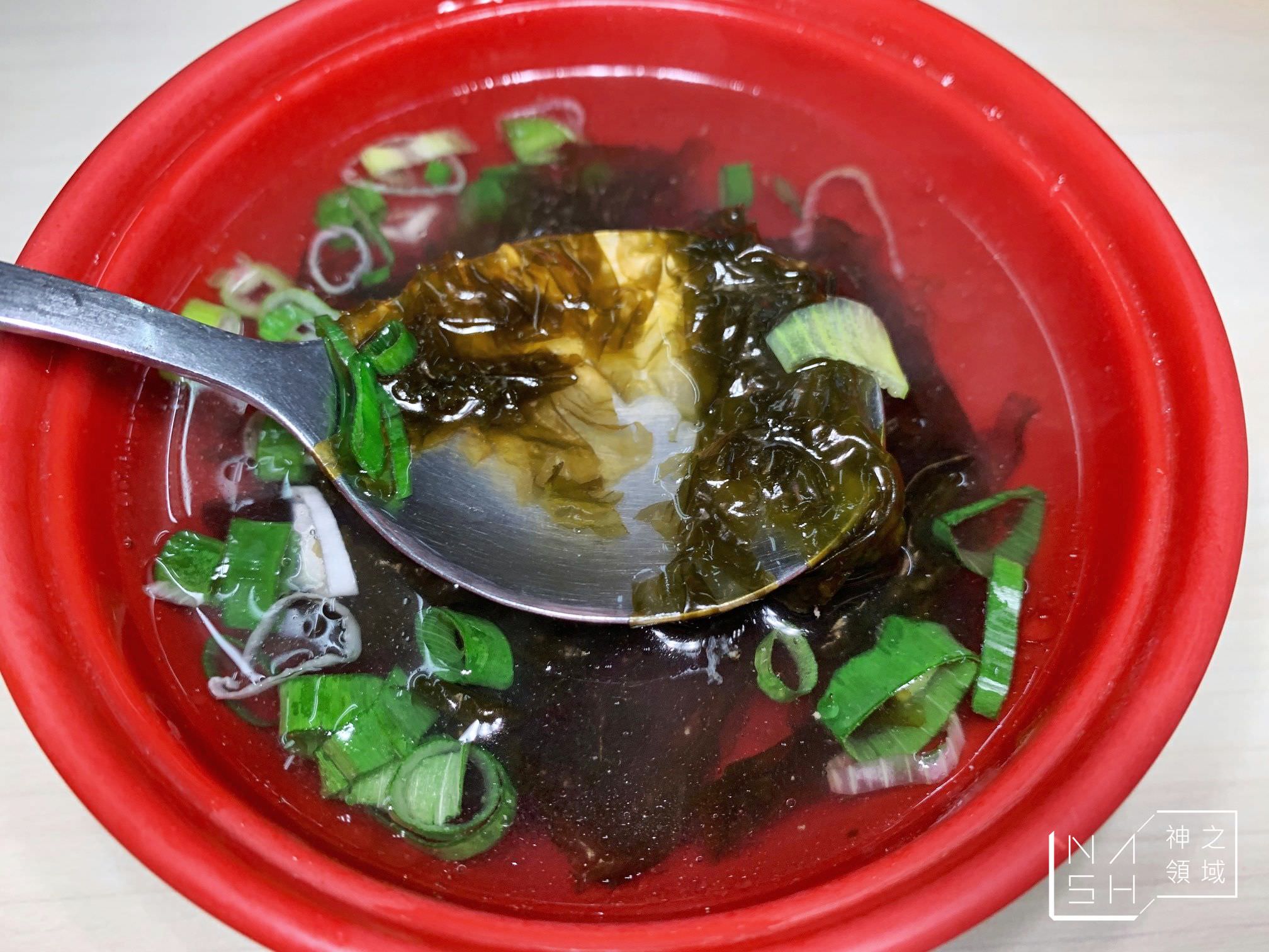 阿里山火雞肉飯