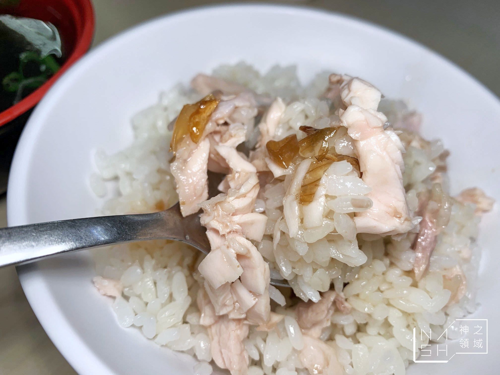 阿里山火雞肉飯