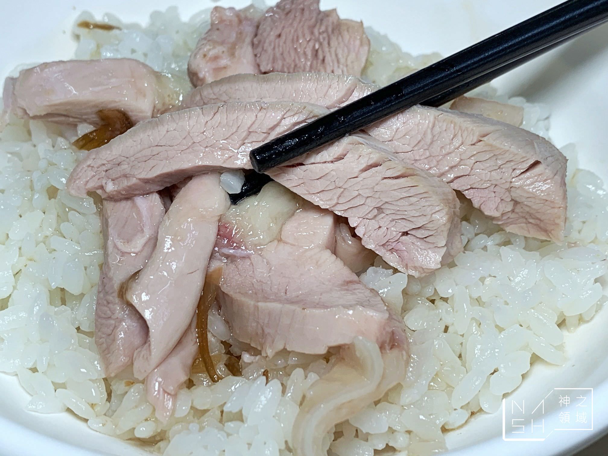 阿里山火雞肉飯