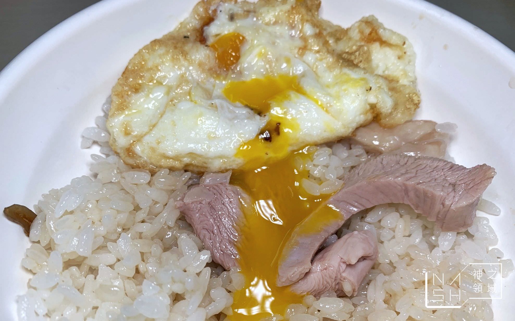 阿里山火雞肉飯