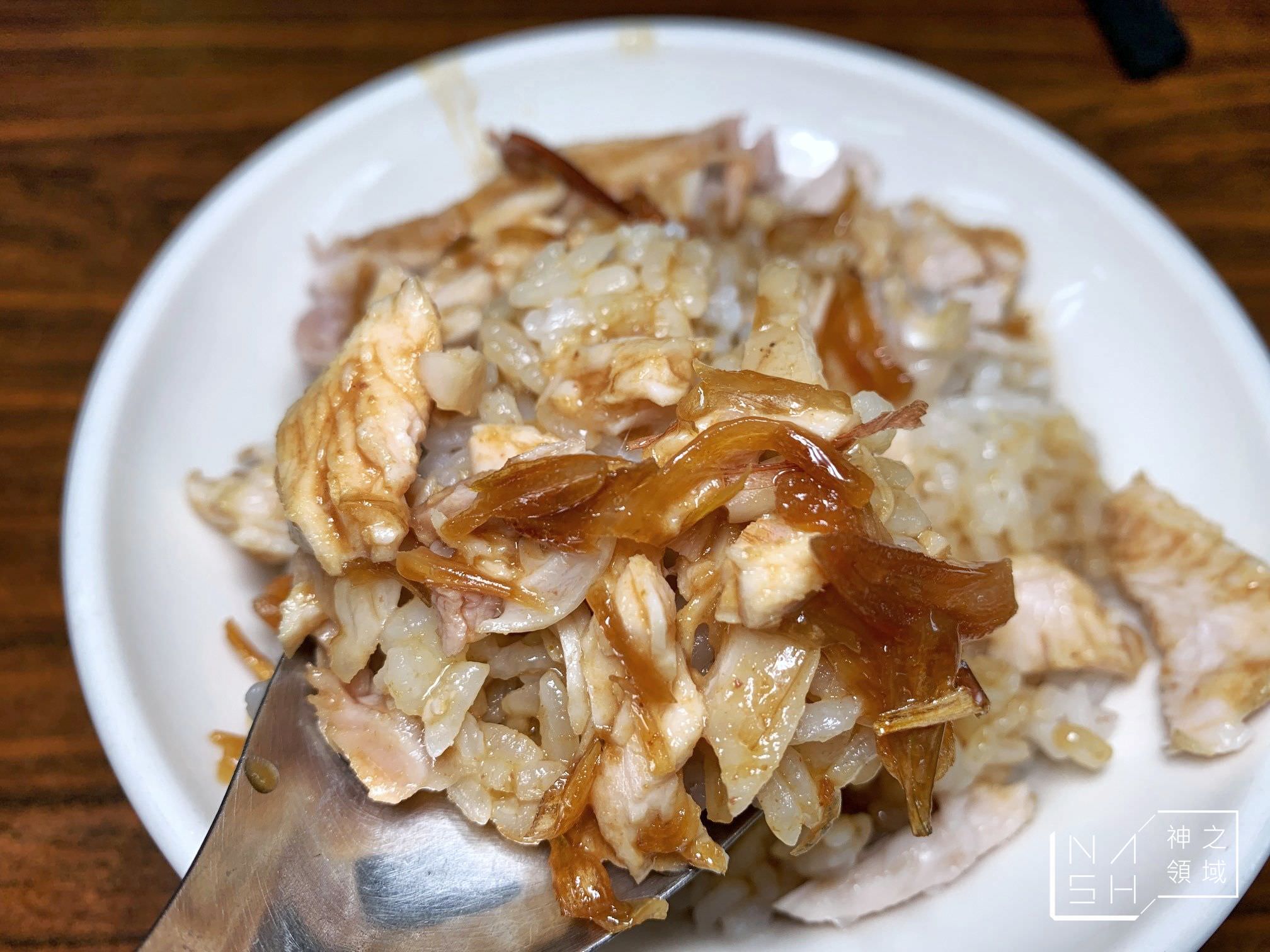蕭老師火雞肉飯
