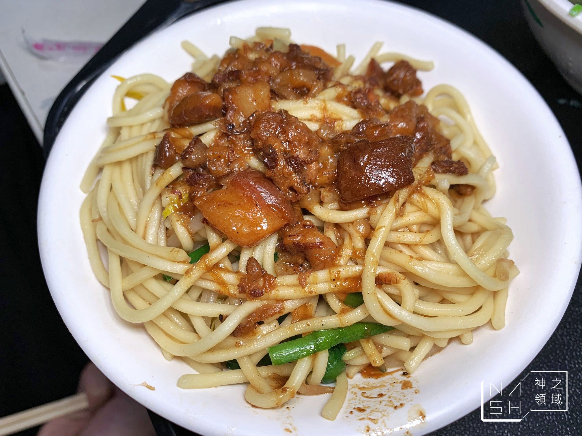 康康豬豬血湯