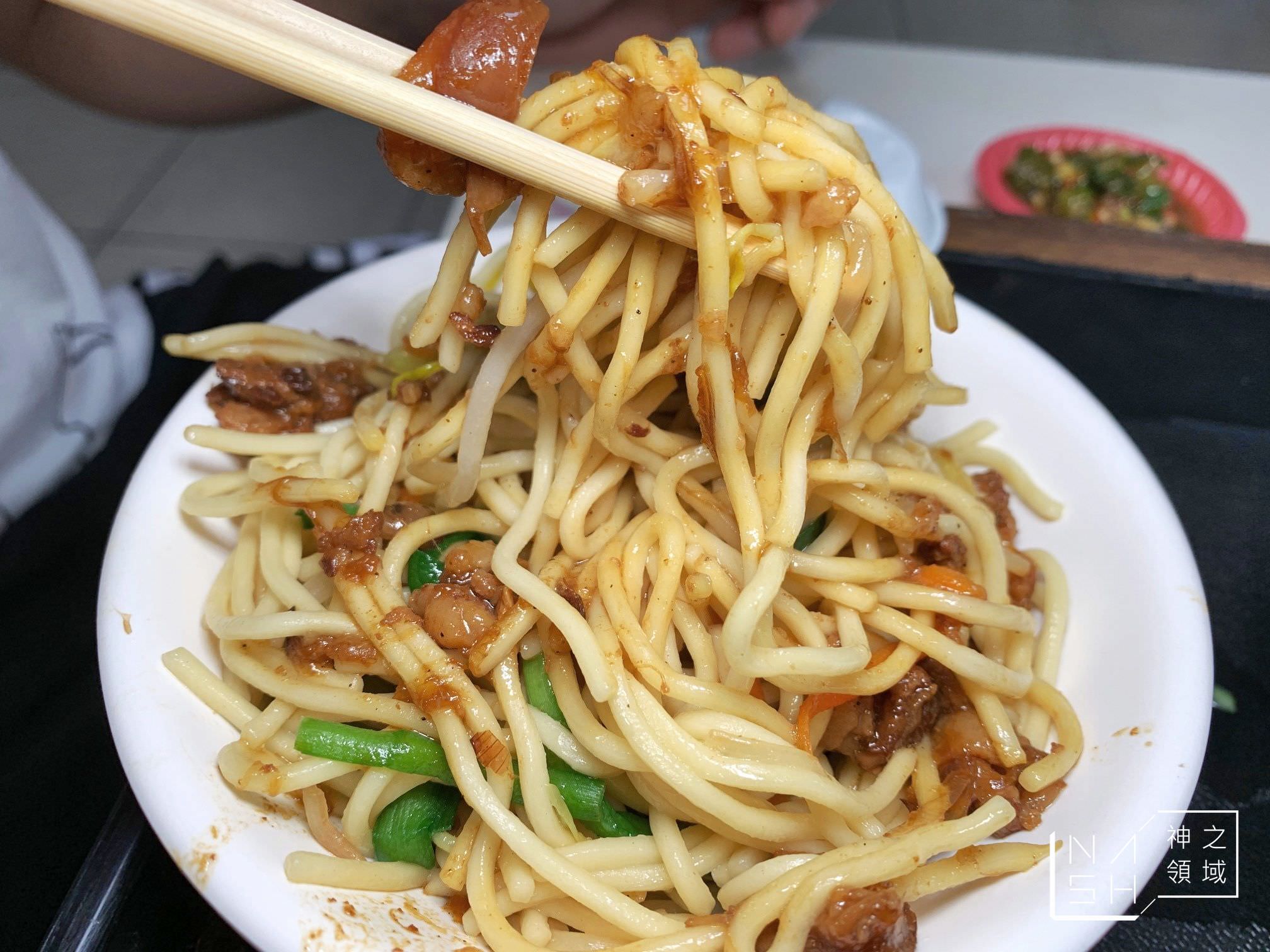 康康豬豬血湯