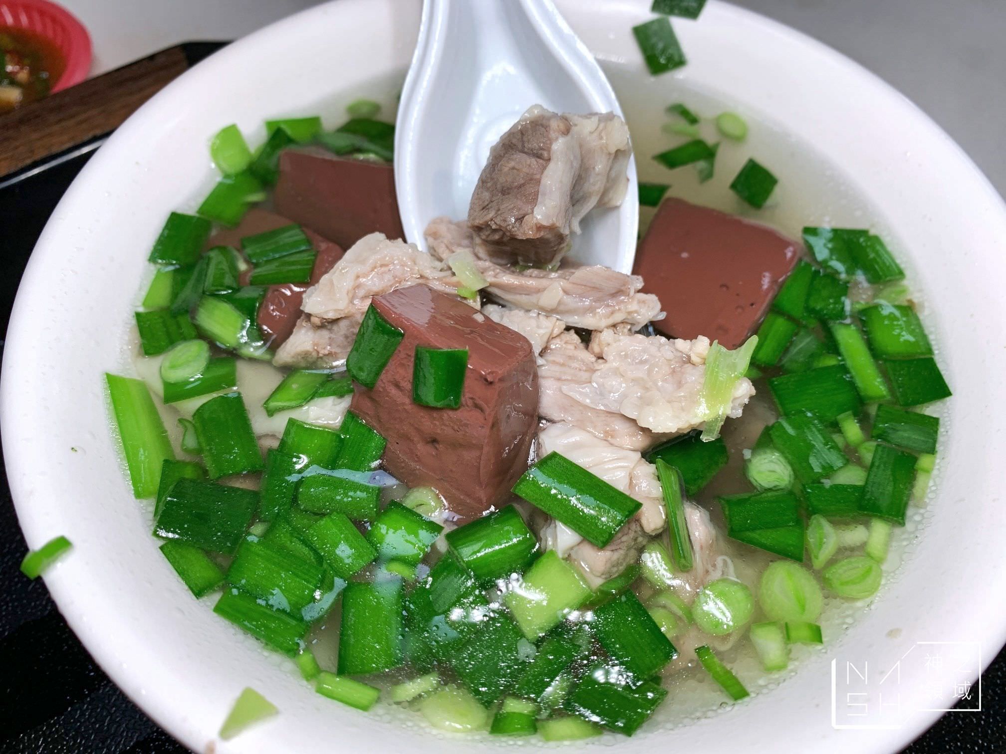康康豬豬血湯