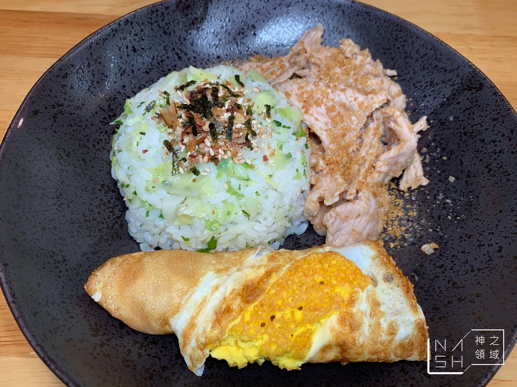 好食在