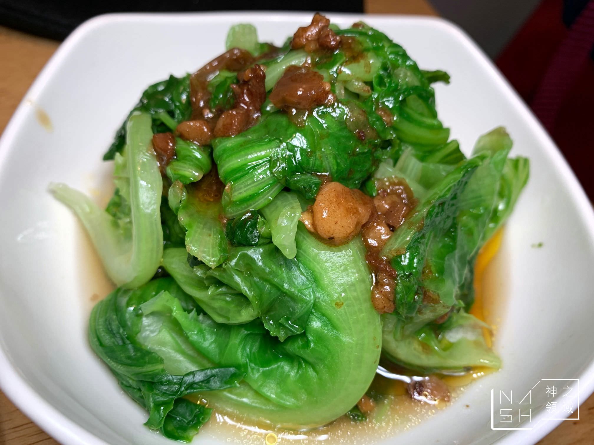 好食在