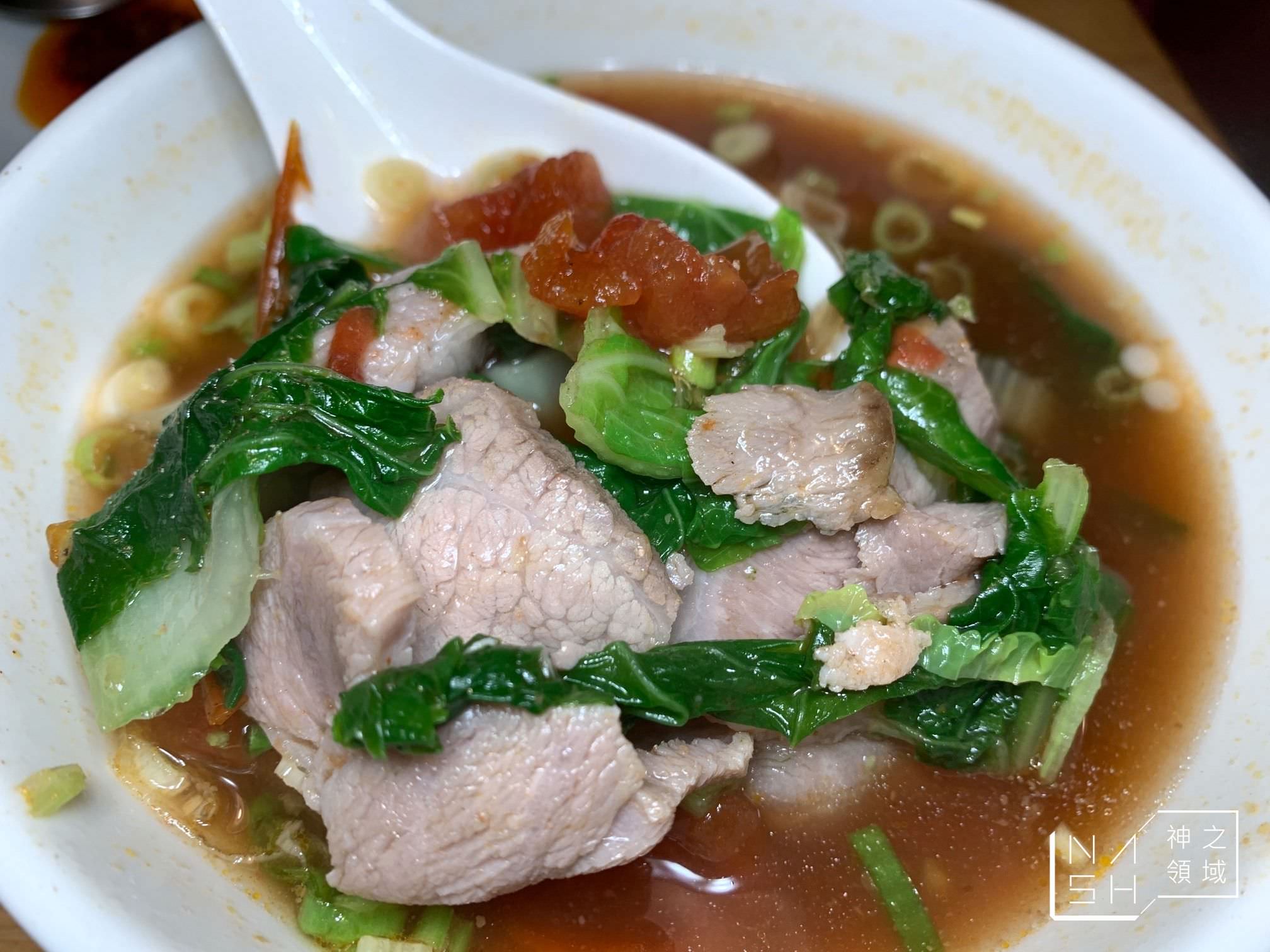 好食在
