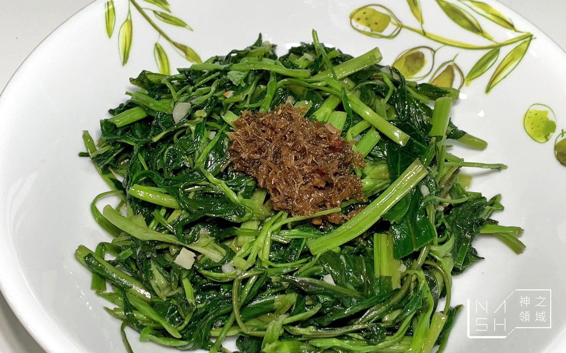 飛高糕