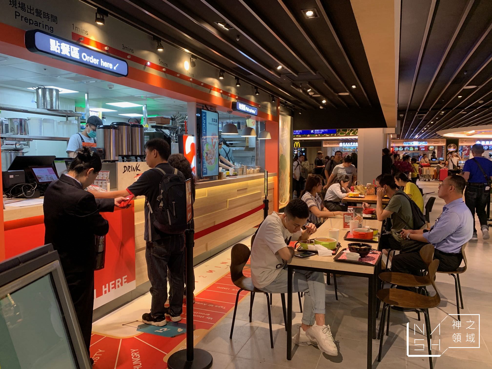 桃園機場第二航廈美食