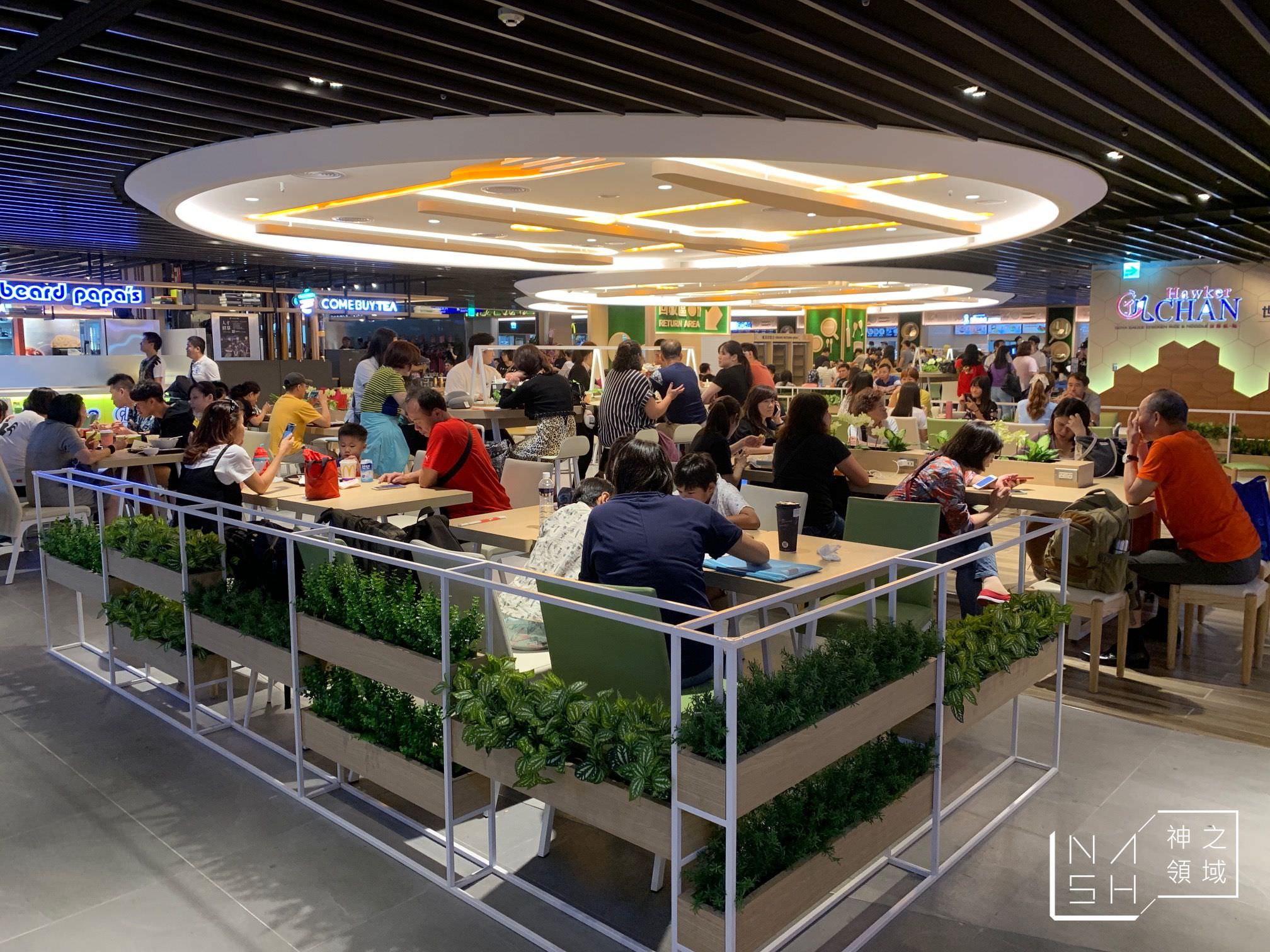桃園機場第二航廈美食