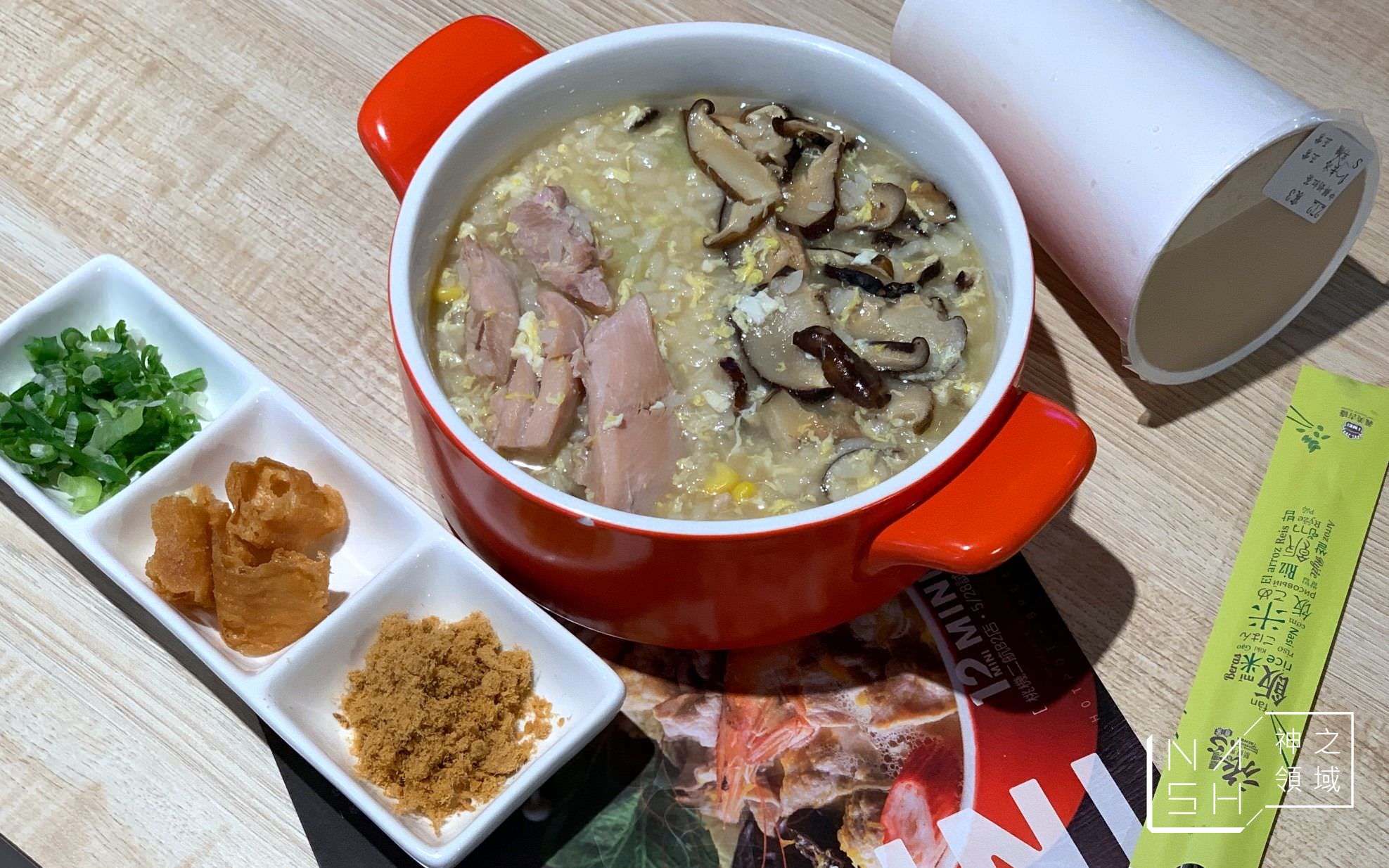 桃園機場第二航廈美食