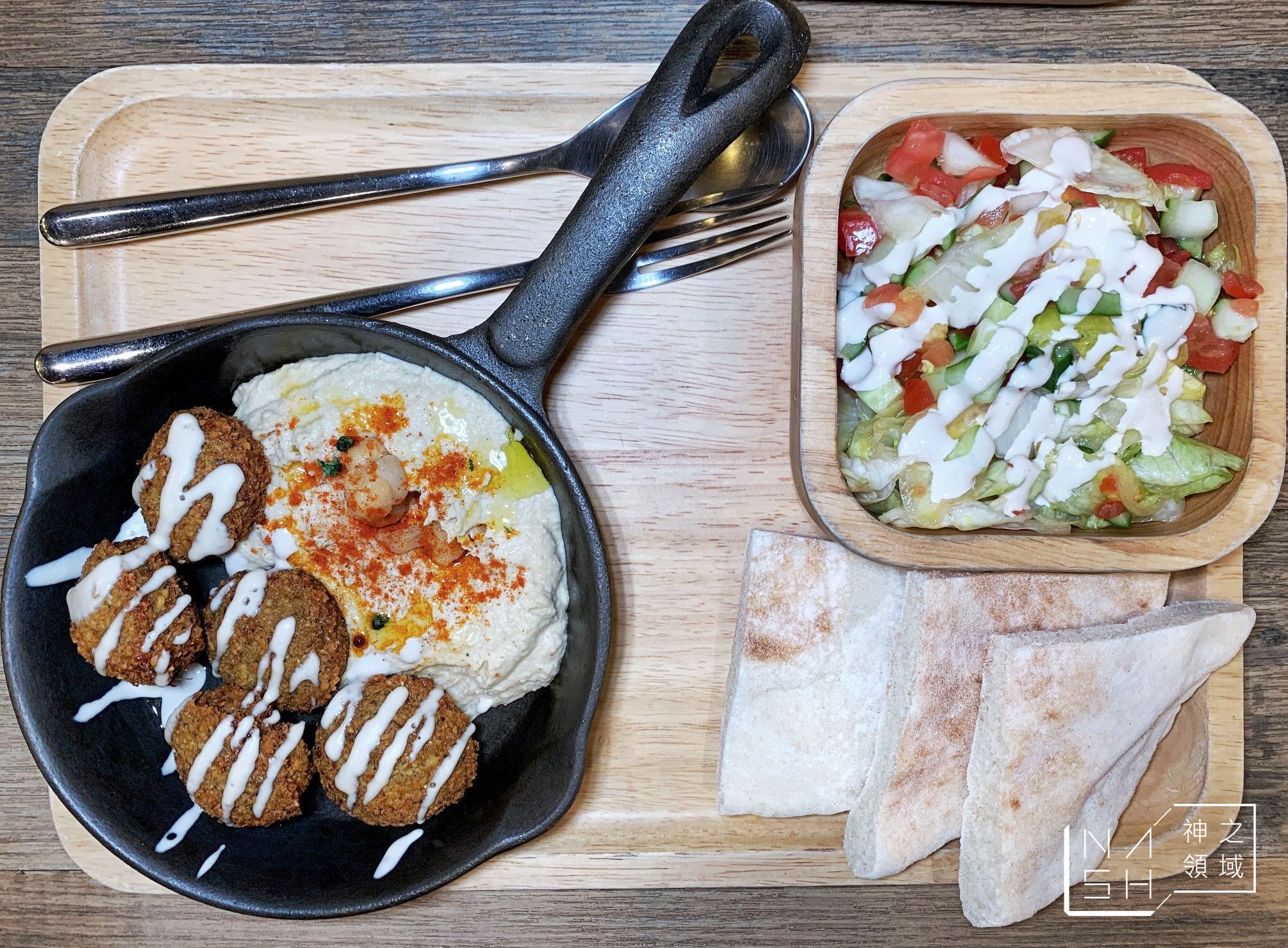 The Pita Bar Taipei