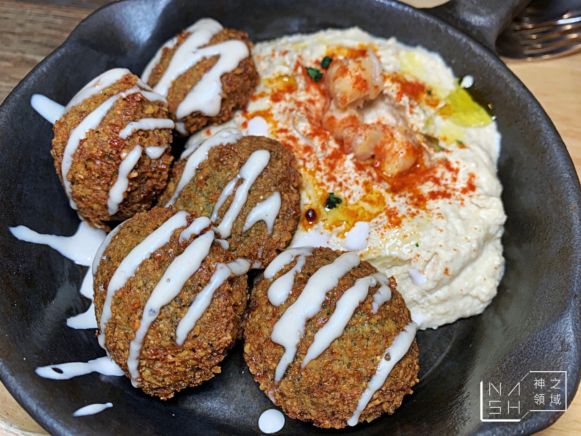 The Pita Bar Taipei