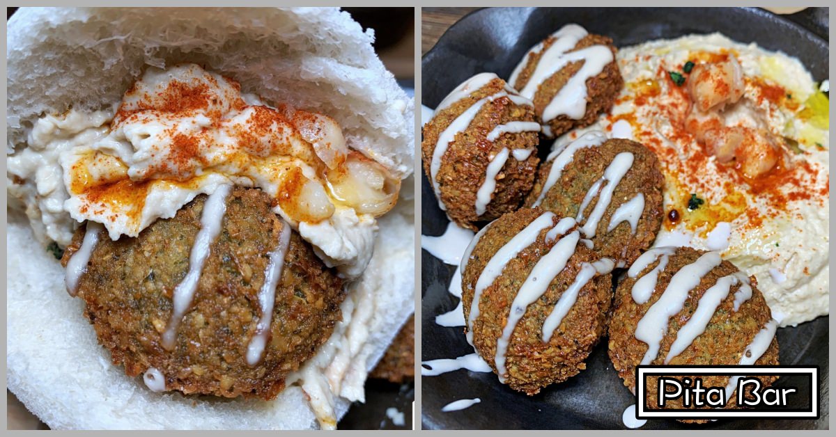 The Pita Bar Taipei 價錢,天母美食推薦,The Pita Bar Taipei,The Pita Bar Taipei菜單 @Nash，神之領域