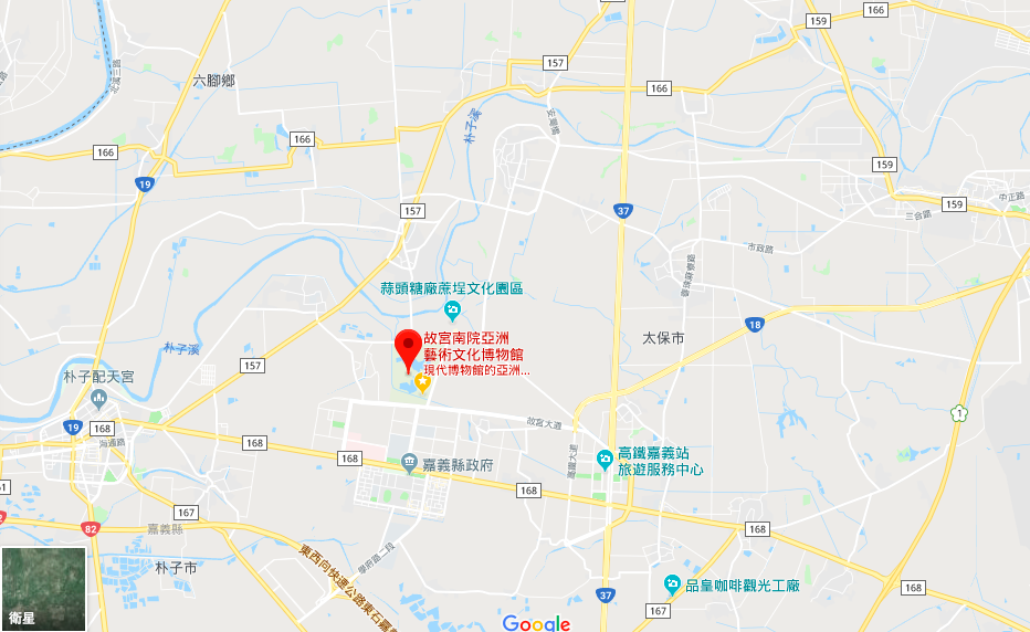 故宮南院