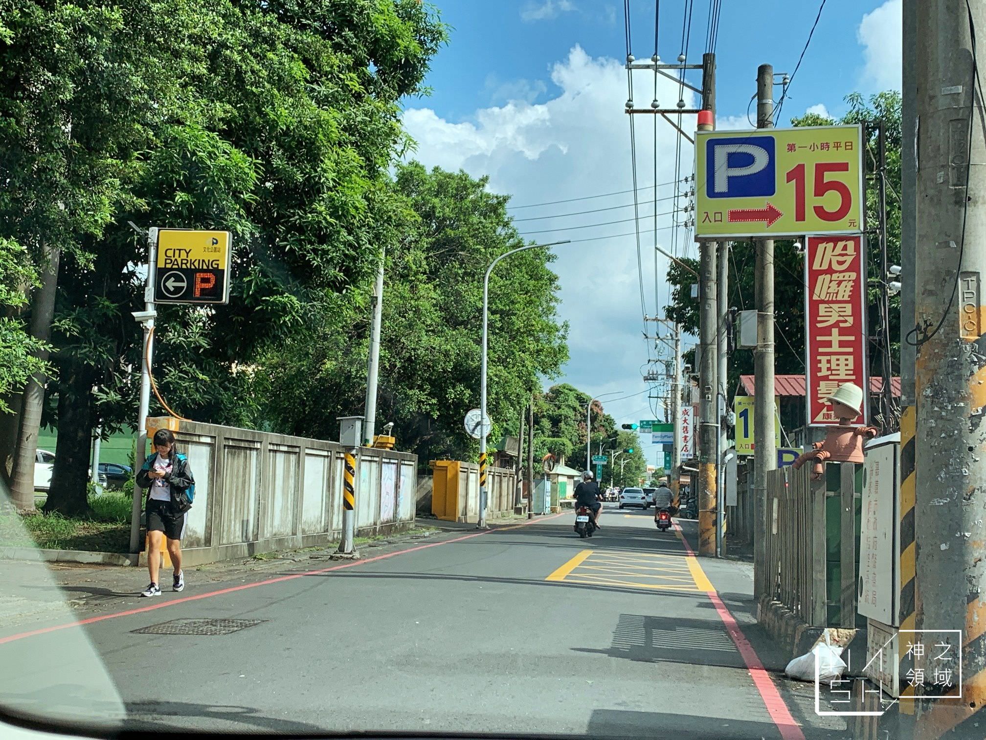 蘭桂坊花園酒店