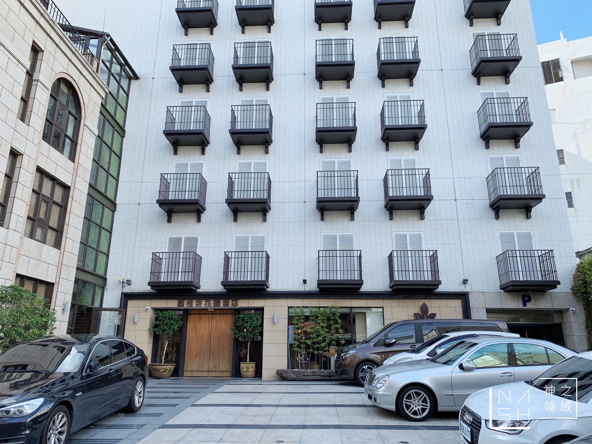 蘭桂坊花園酒店