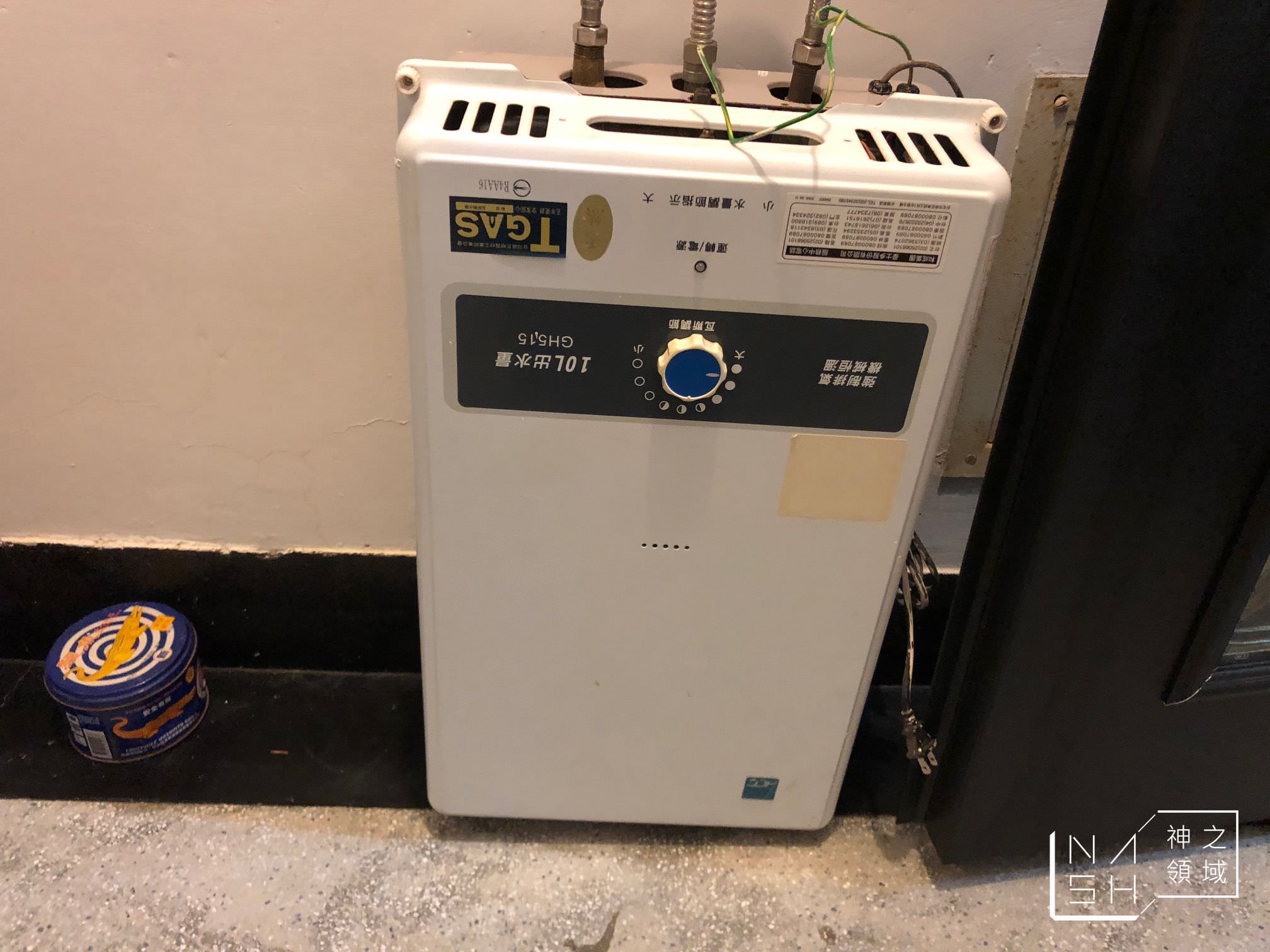 櫻花熱水器