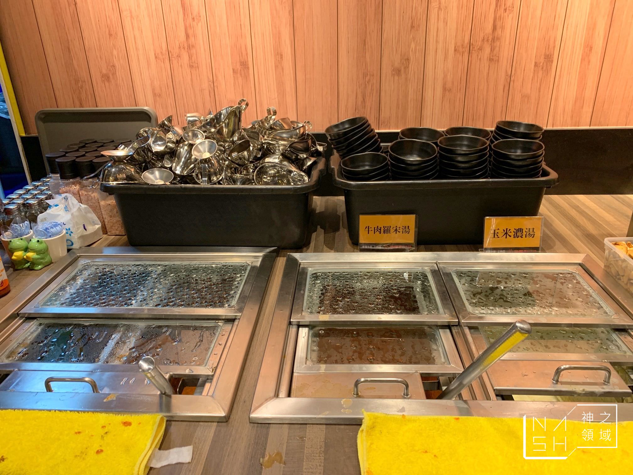 爭厚厚切牛排