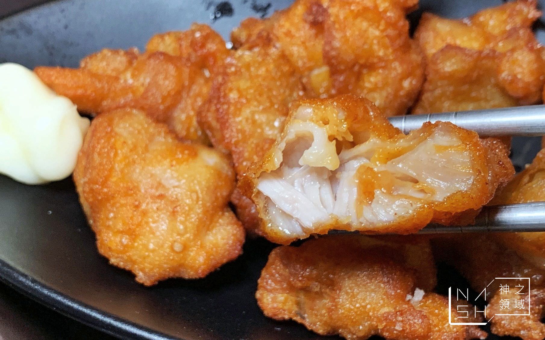 松三町