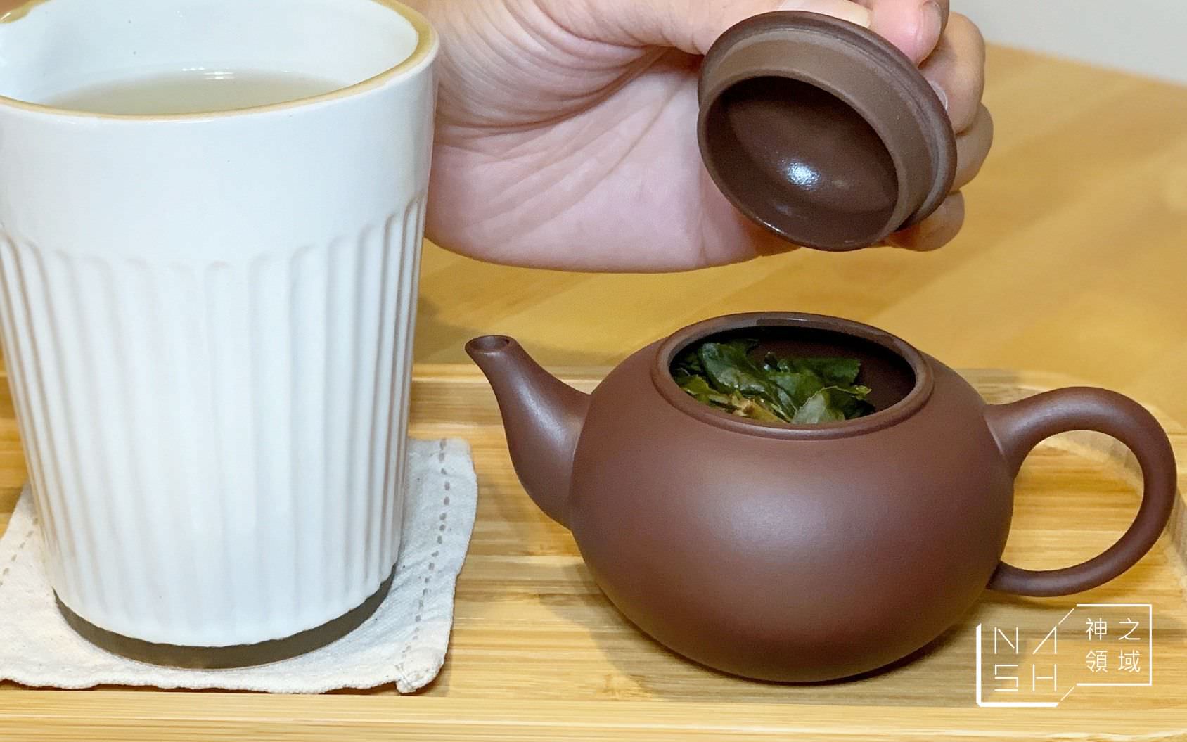 薈福村茶