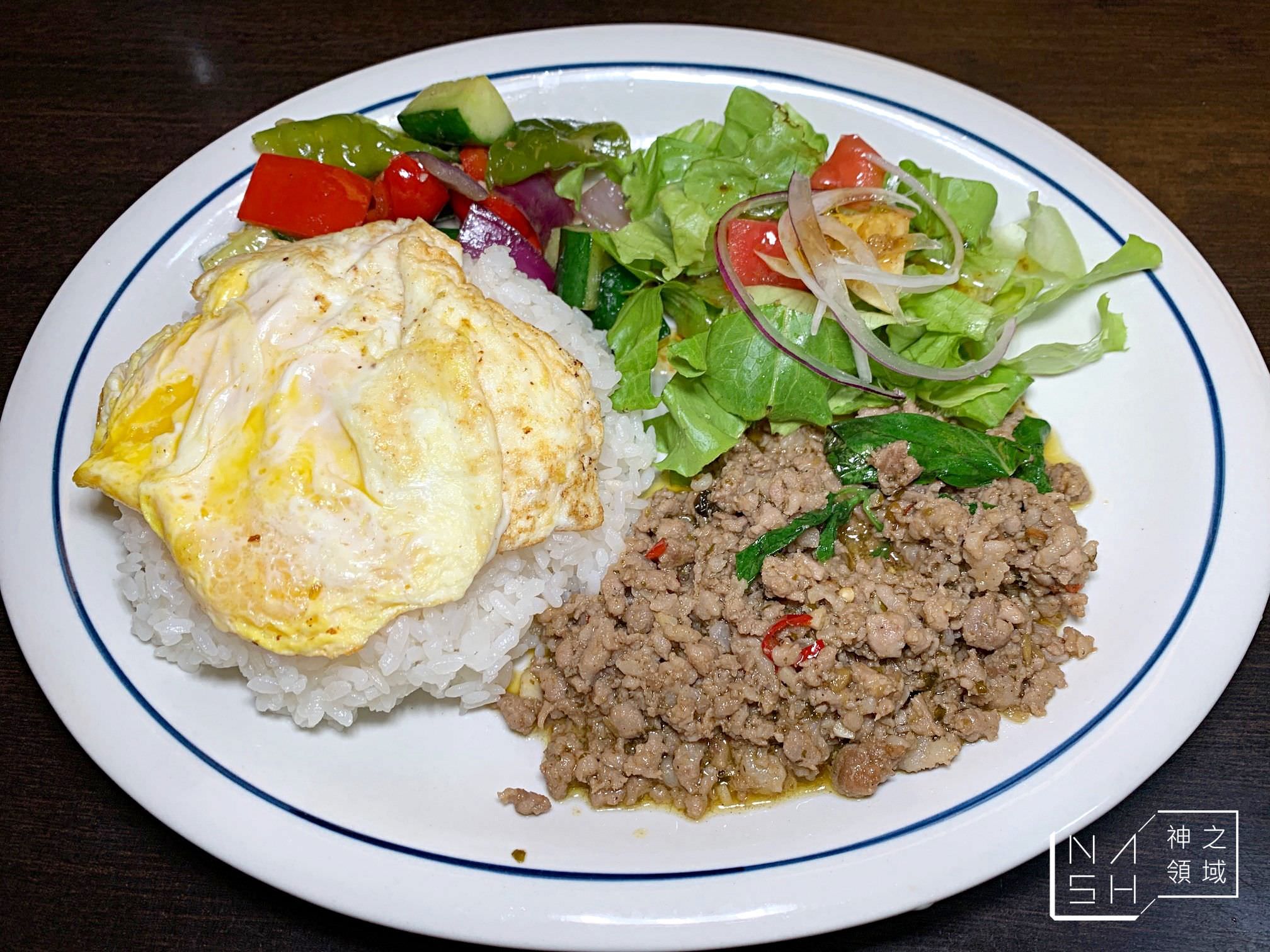 越太泰南洋料理