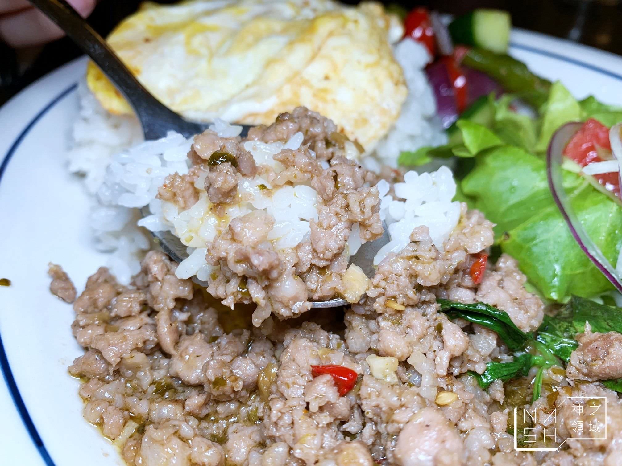 越太泰南洋料理