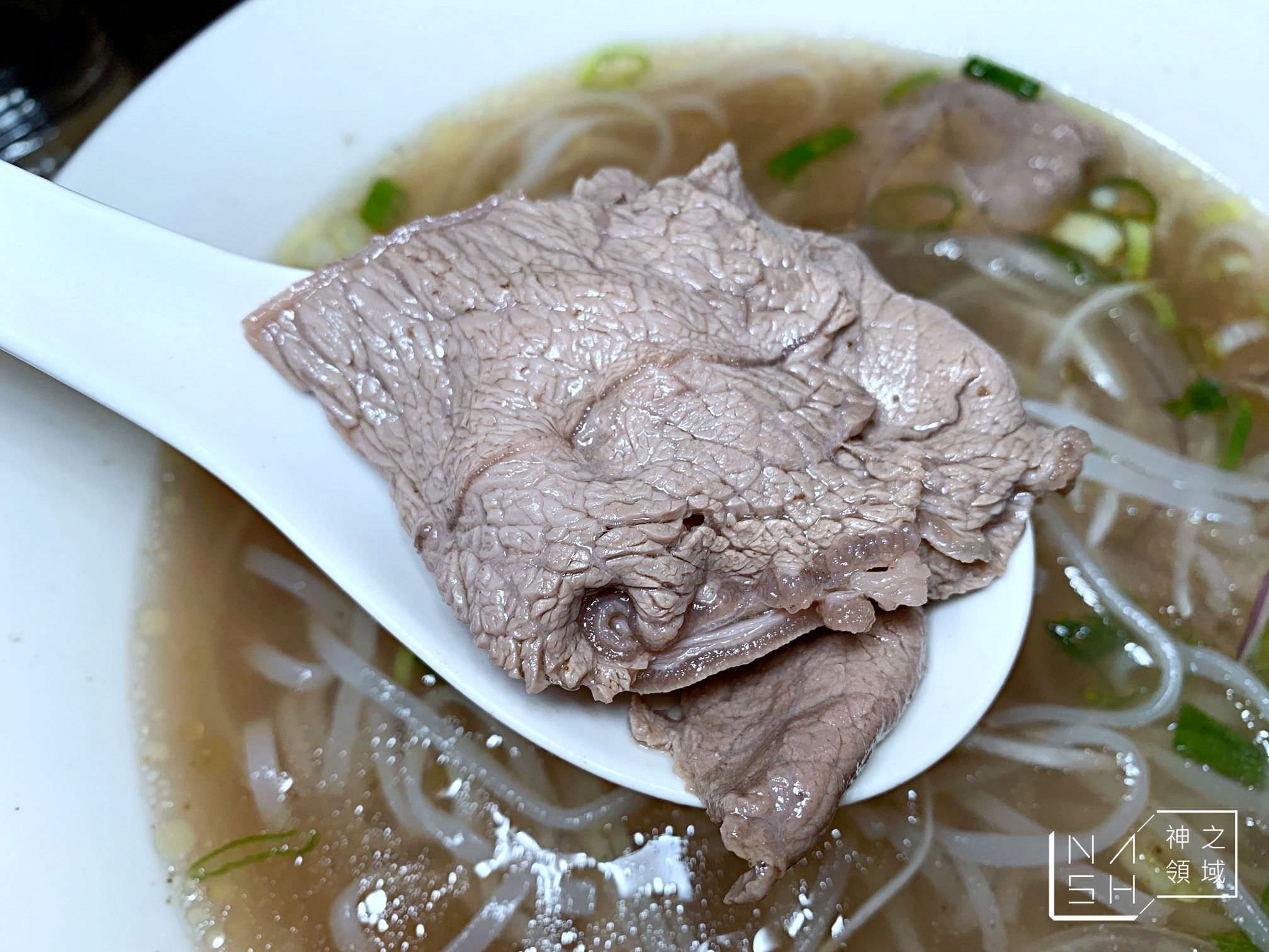 越太泰南洋料理