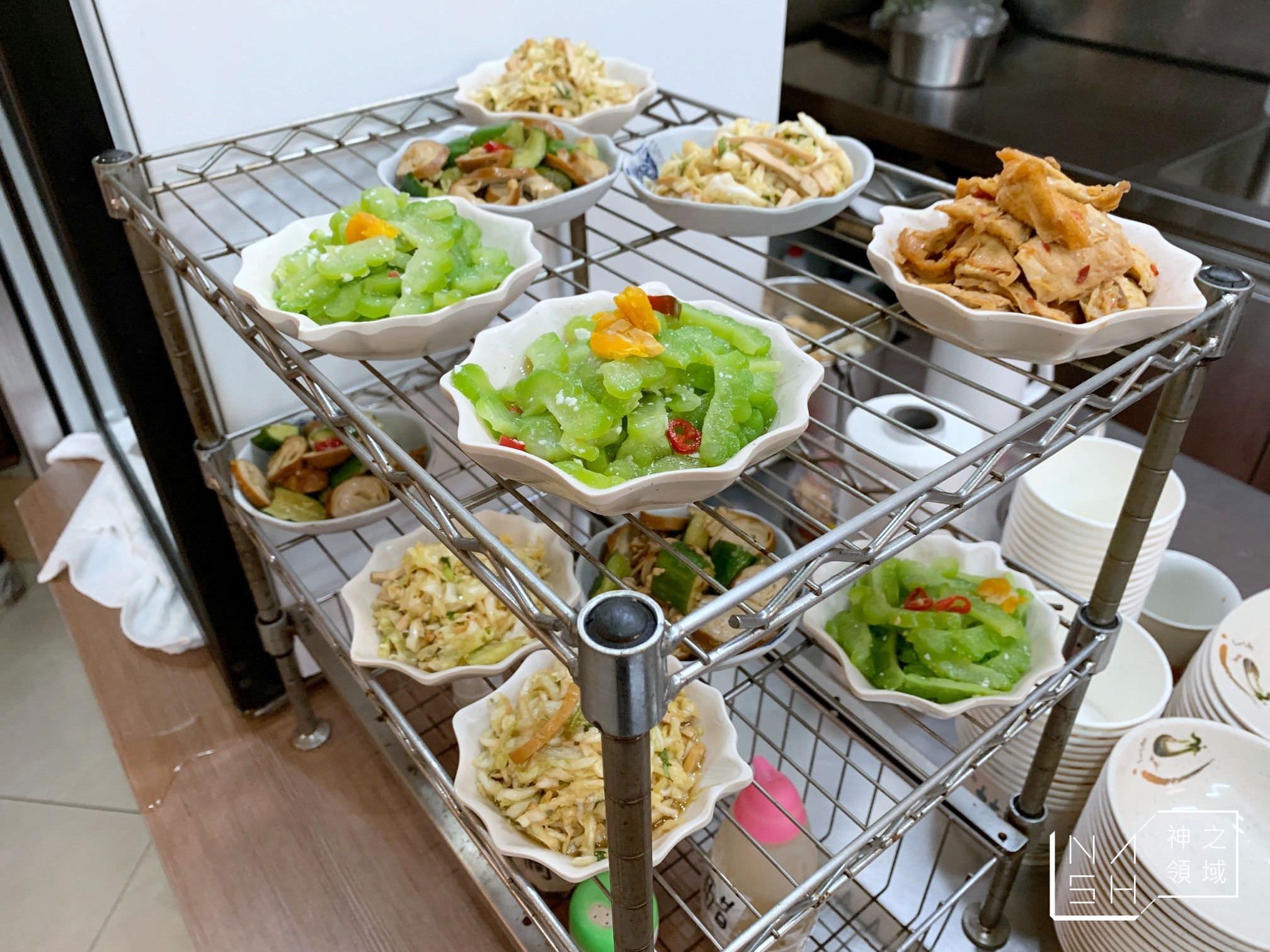 天雲扁食