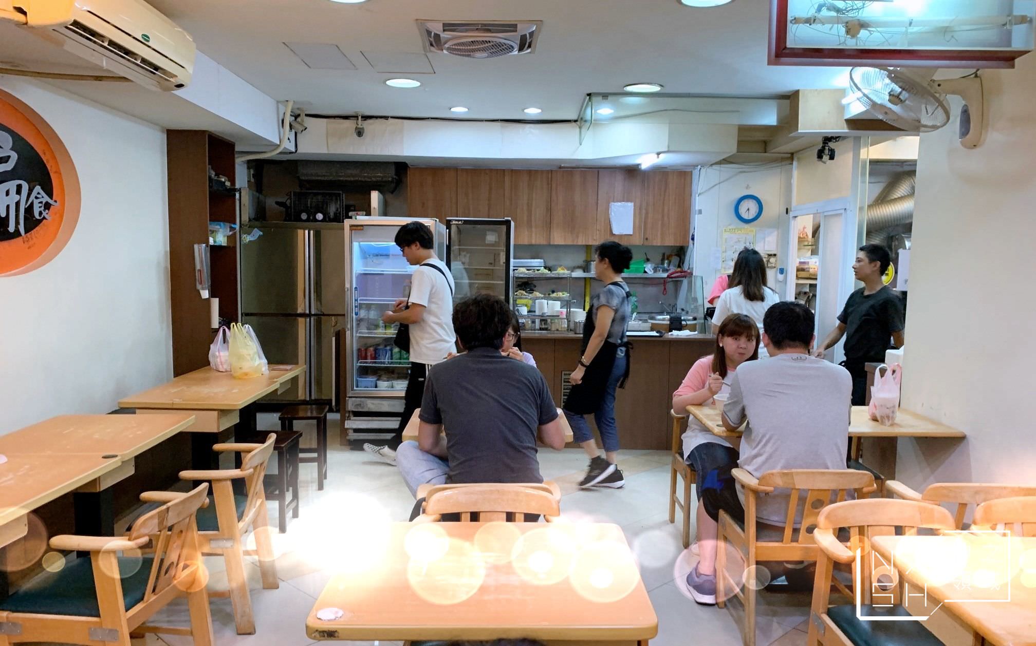 天雲扁食