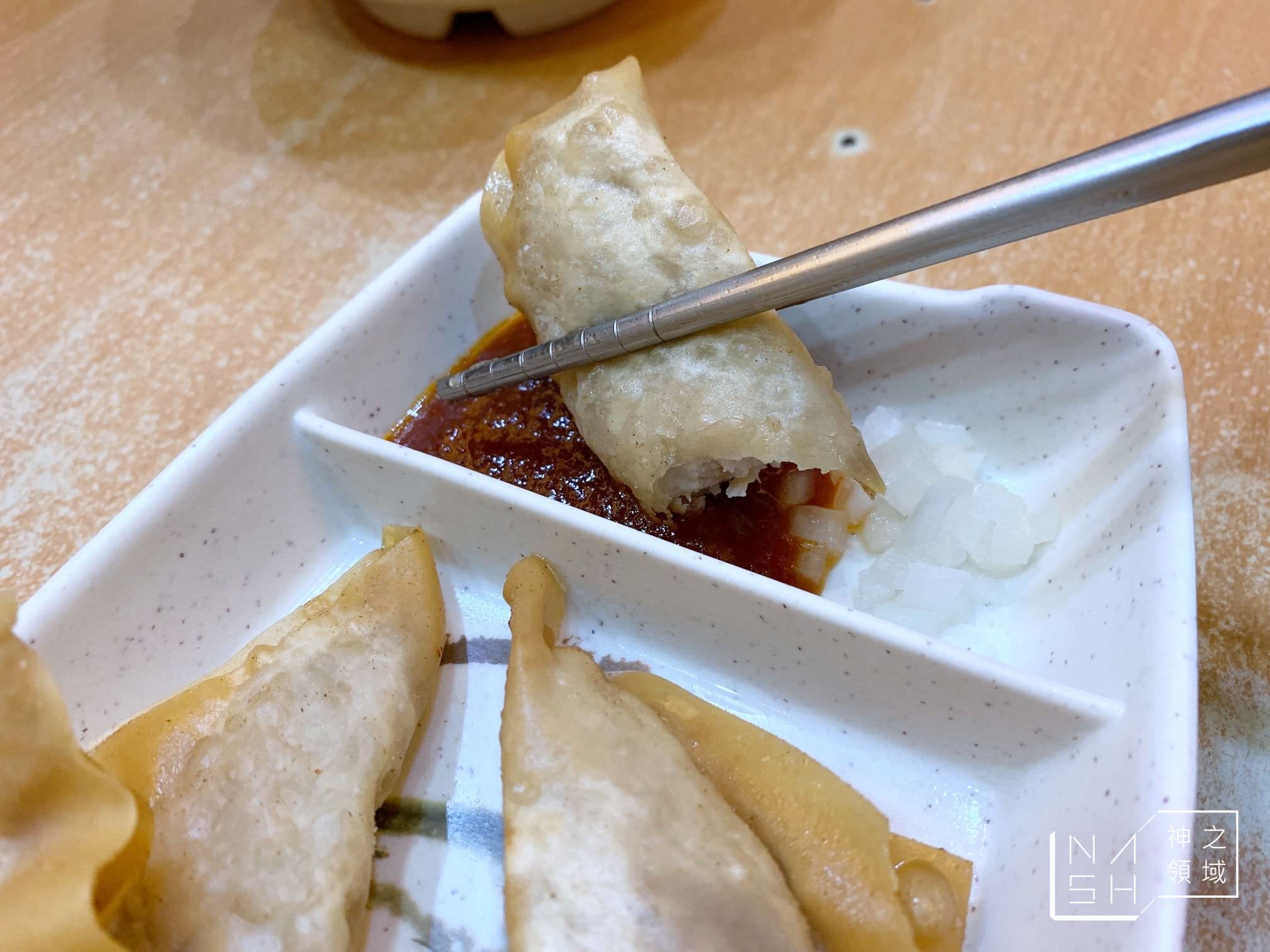 天雲扁食