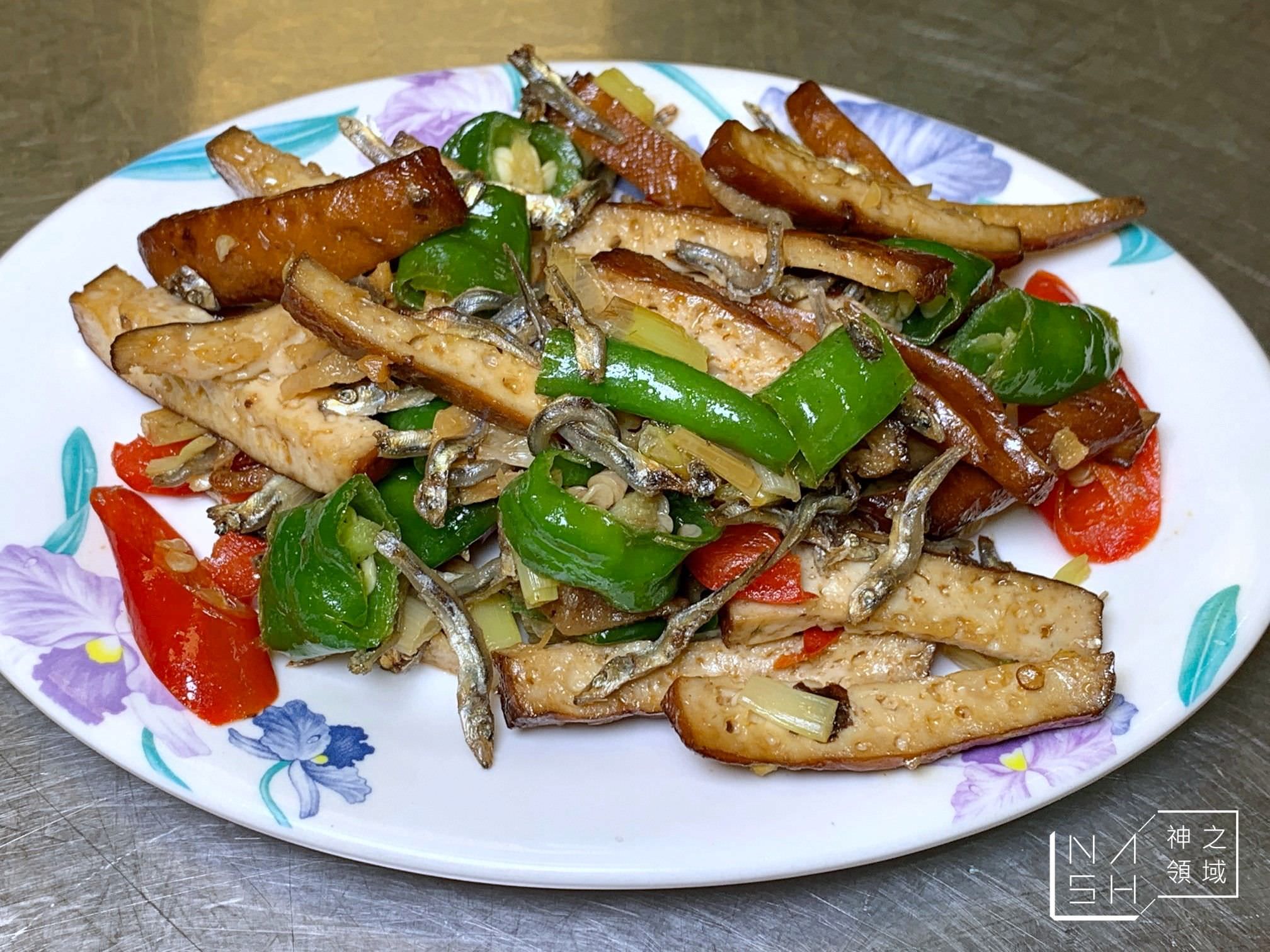 粟家牛肉麵