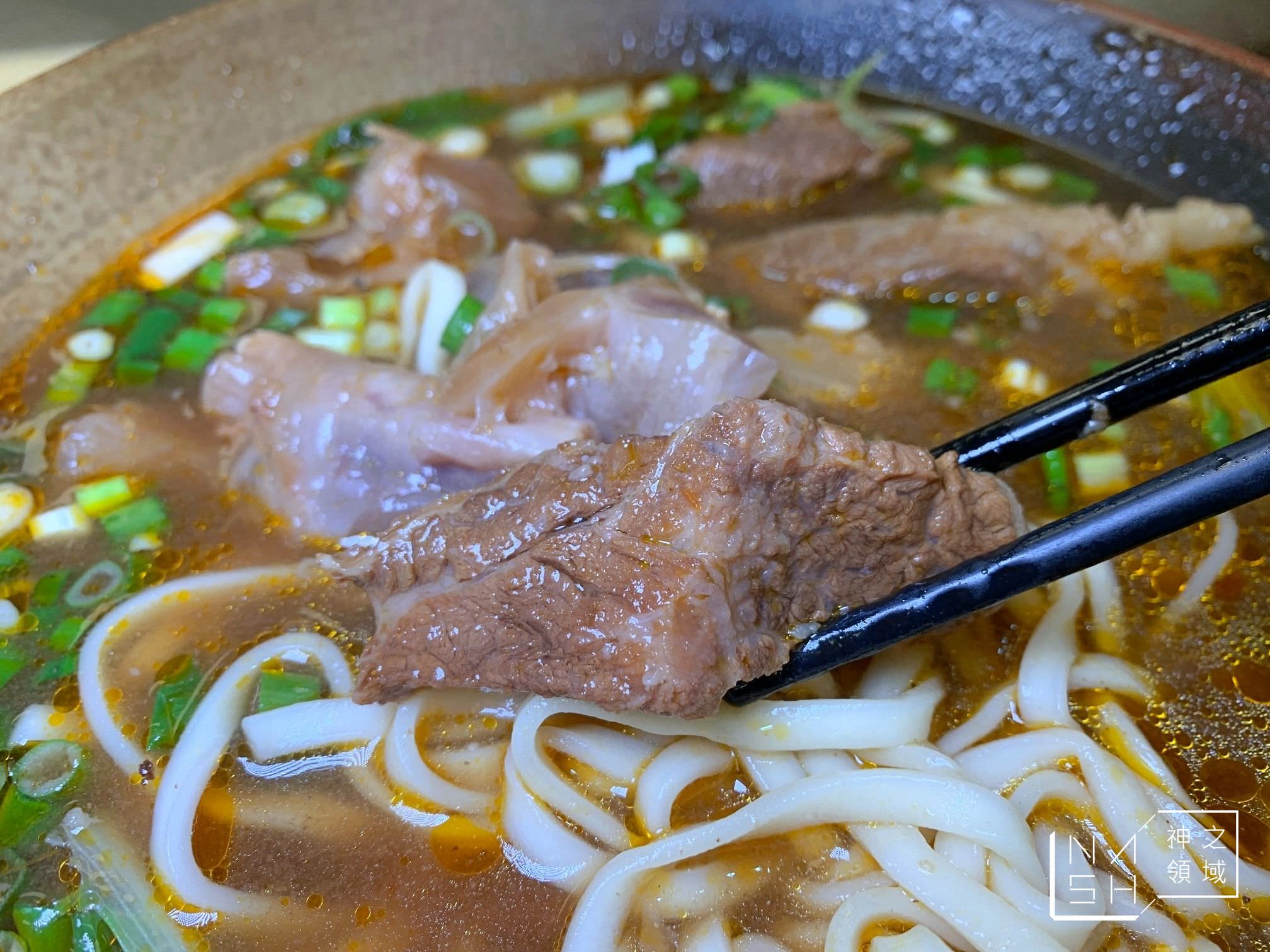 粟家牛肉麵