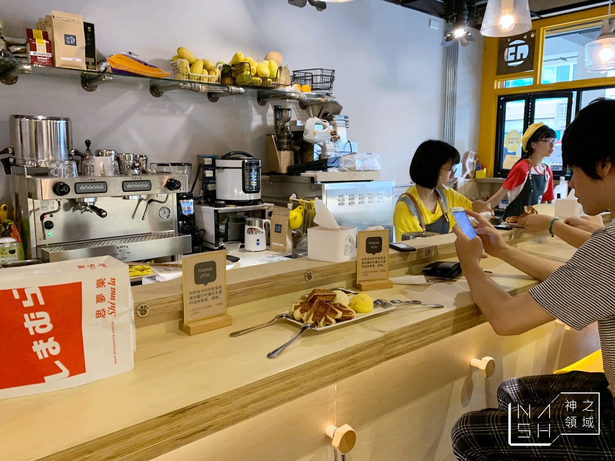 正當冰北投家旁店