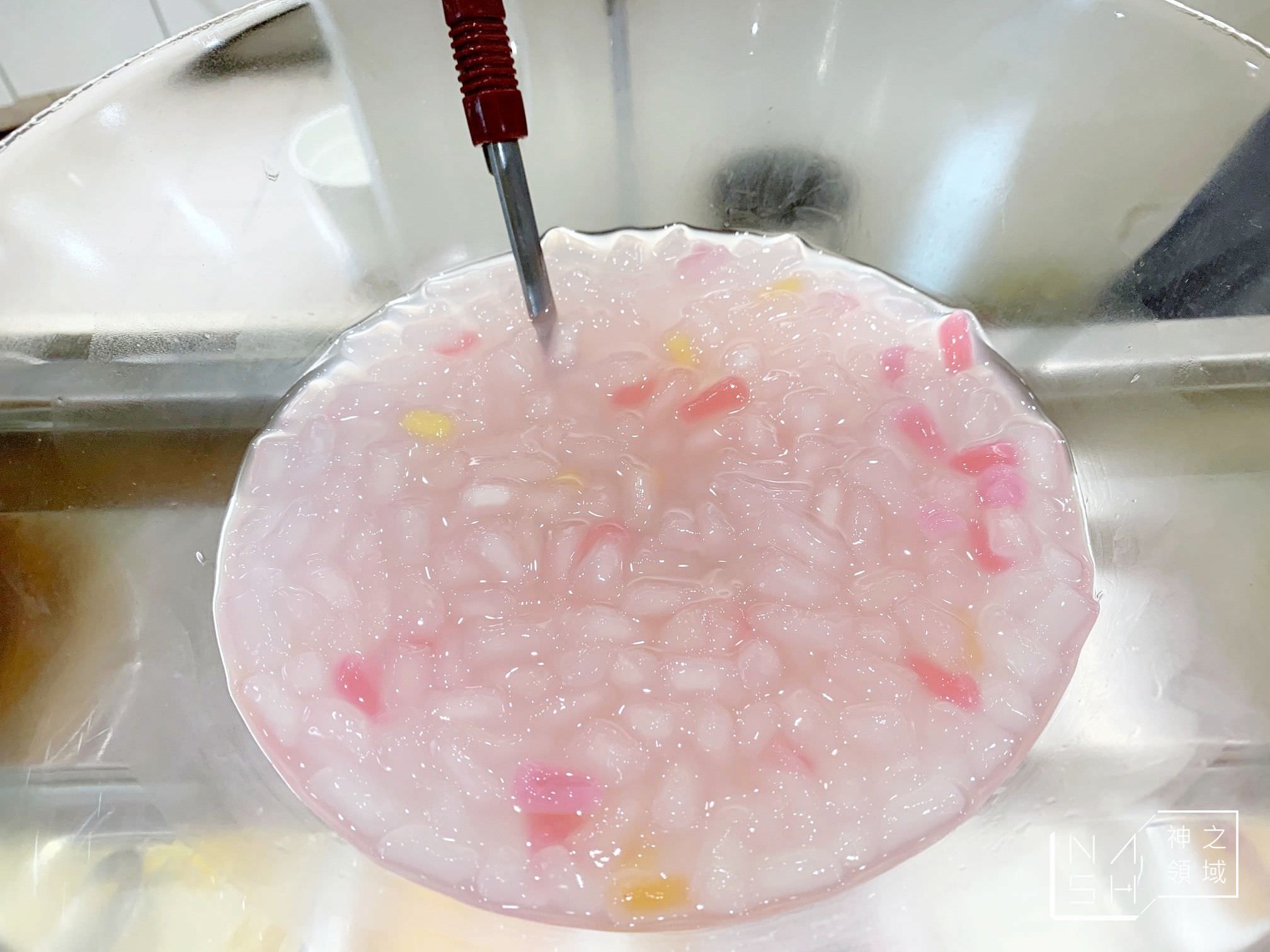 米津號